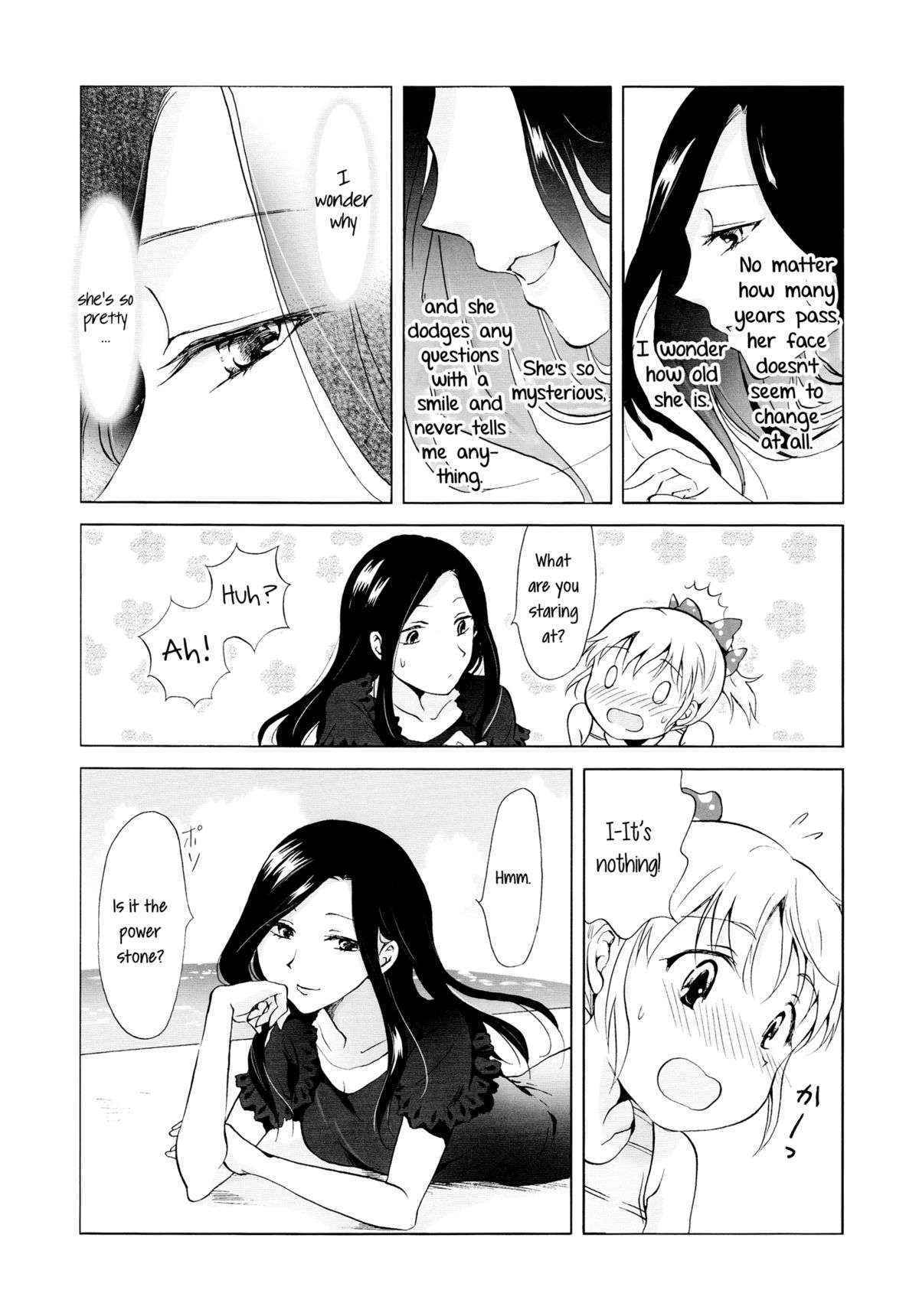 [peachpulsar (Mira)] Indigo Mermaids [English] [Yuri-ism]