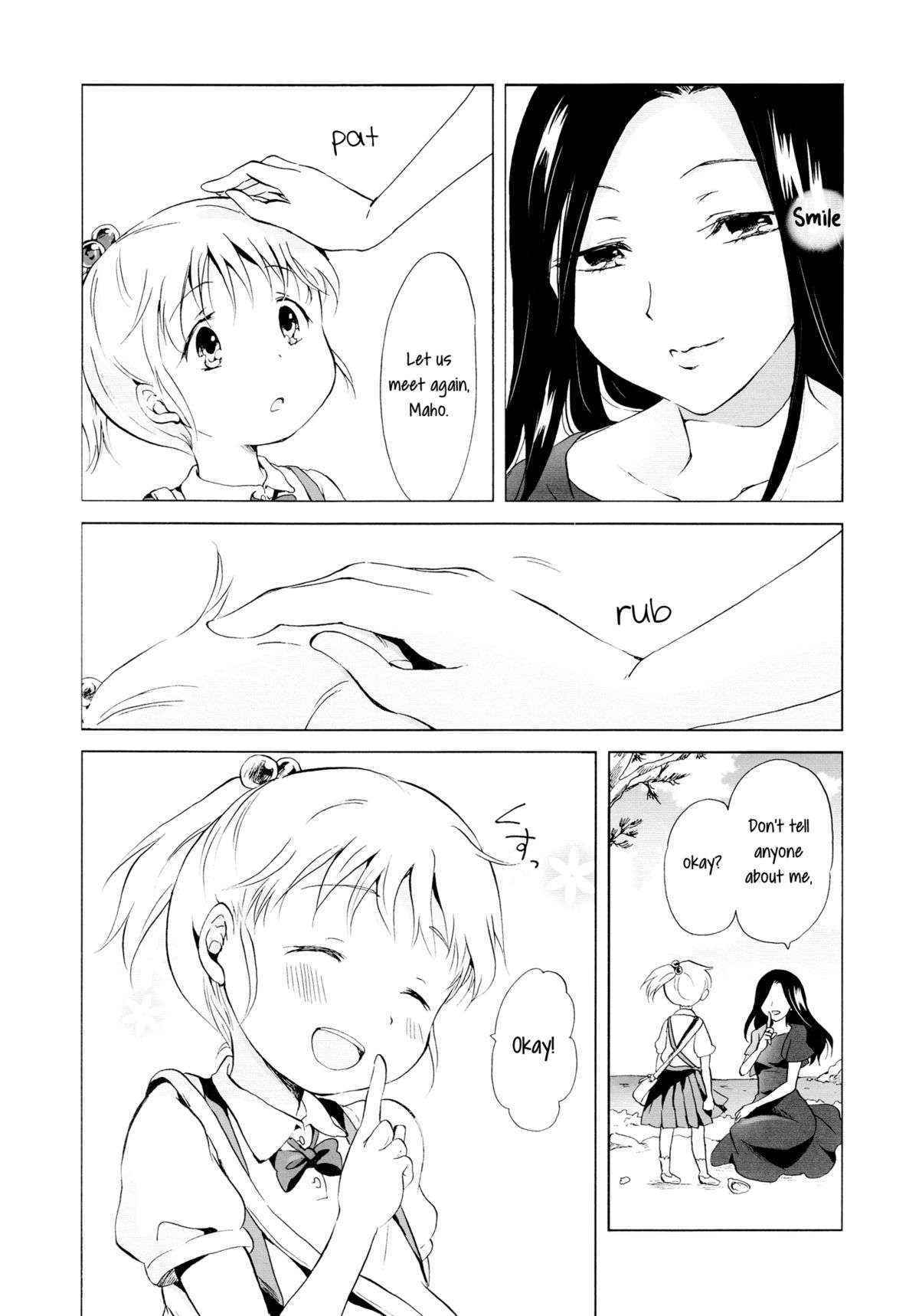 [peachpulsar (Mira)] Indigo Mermaids [English] [Yuri-ism]