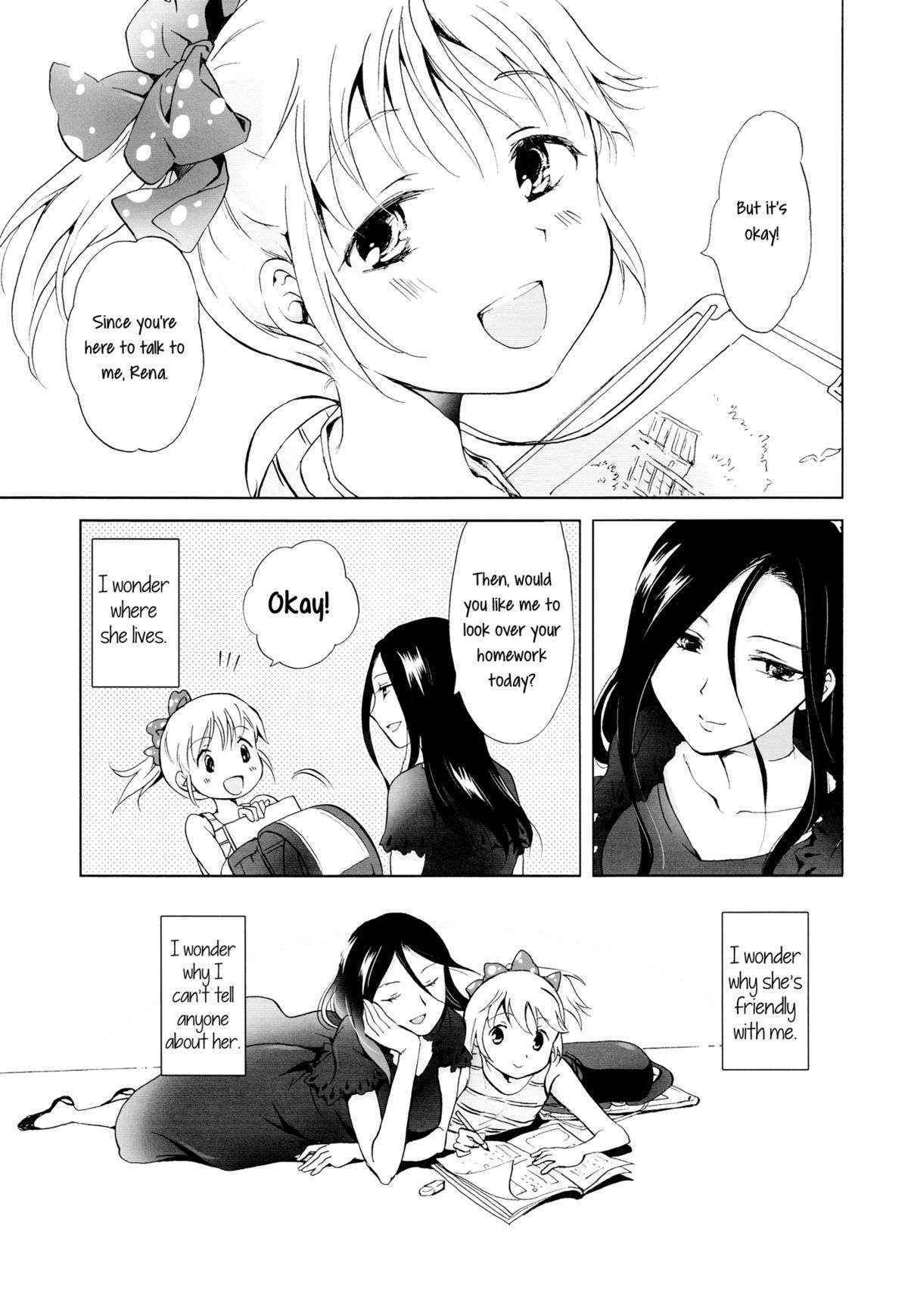 [peachpulsar (Mira)] Indigo Mermaids [English] [Yuri-ism]