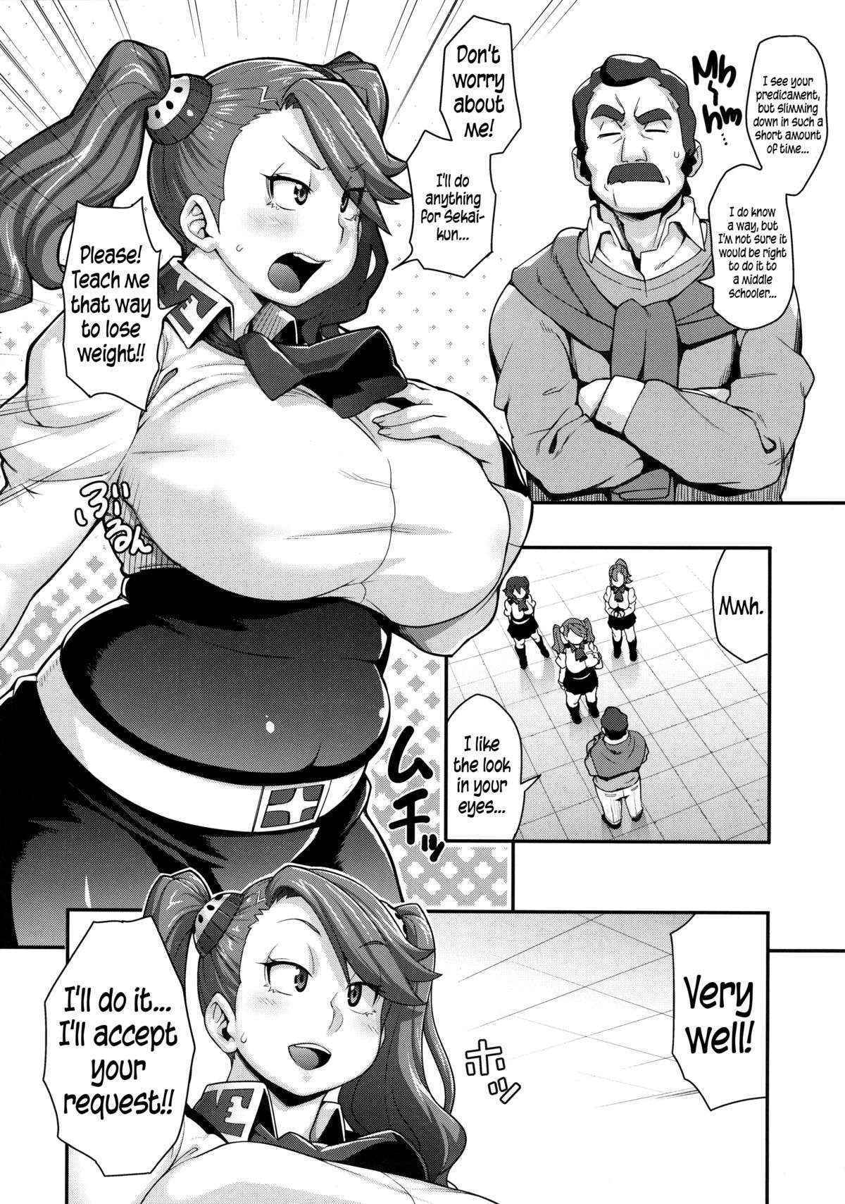 (C88) [ROJIURA JACK(Jun)] SHIRITSUBO | ASSVASE (Gundam Build Fighters Try) [English] {5 a.m.}