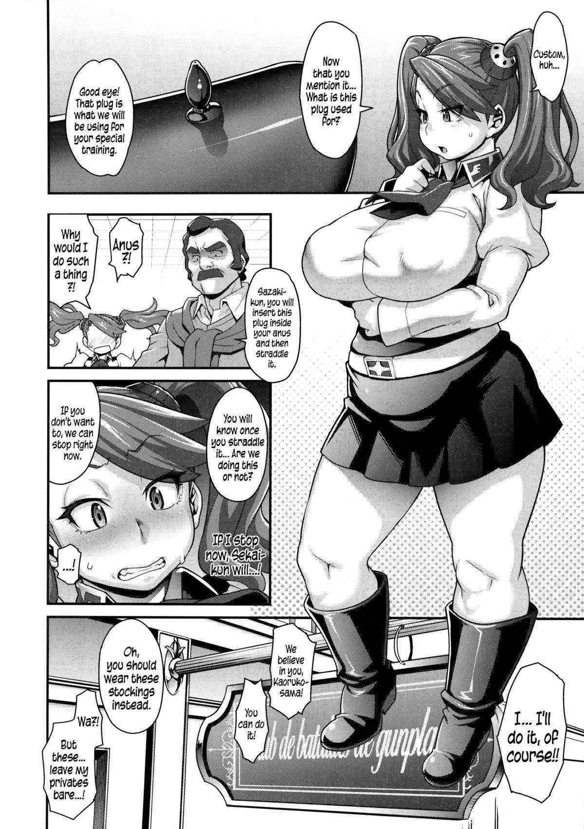 (C88) [ROJIURA JACK(Jun)] SHIRITSUBO | ASSVASE (Gundam Build Fighters Try) [English] {5 a.m.}