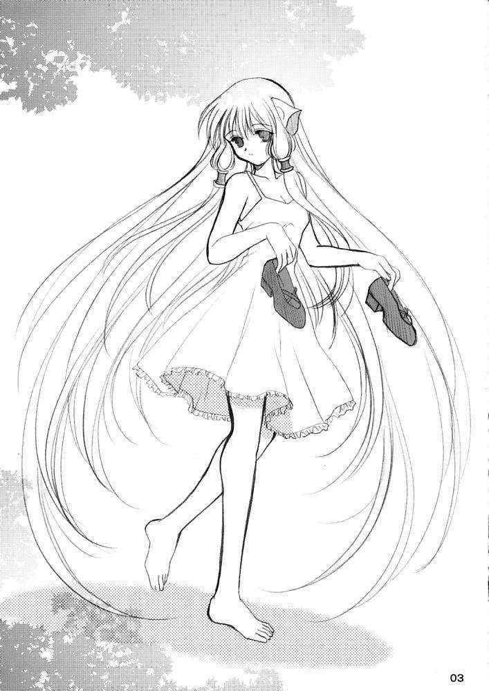 [Plum] Chii Pappa (Chobits)