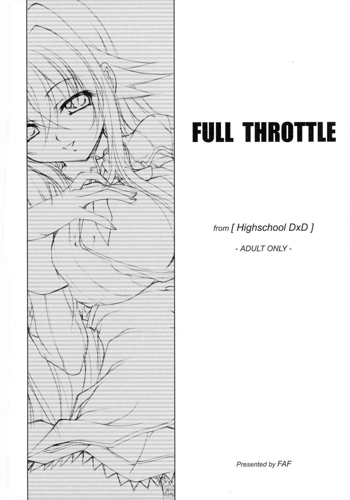 (C82) [FAF (Takasaki Akira)] FULL THROTTLE (High School DxD)