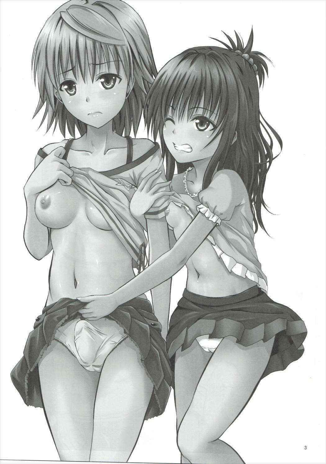 [Orenjiru (Orenchin)] 小悪魔美柑とふたなリコ (To LOVE-Ru)