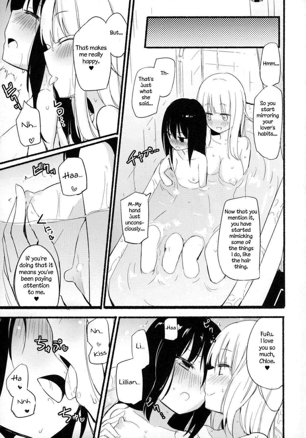 (C88) [Homuraya★Pleiades (Homura Subaru)] MAGICAL NIPPLE KISS 4 [English] [Niconii]