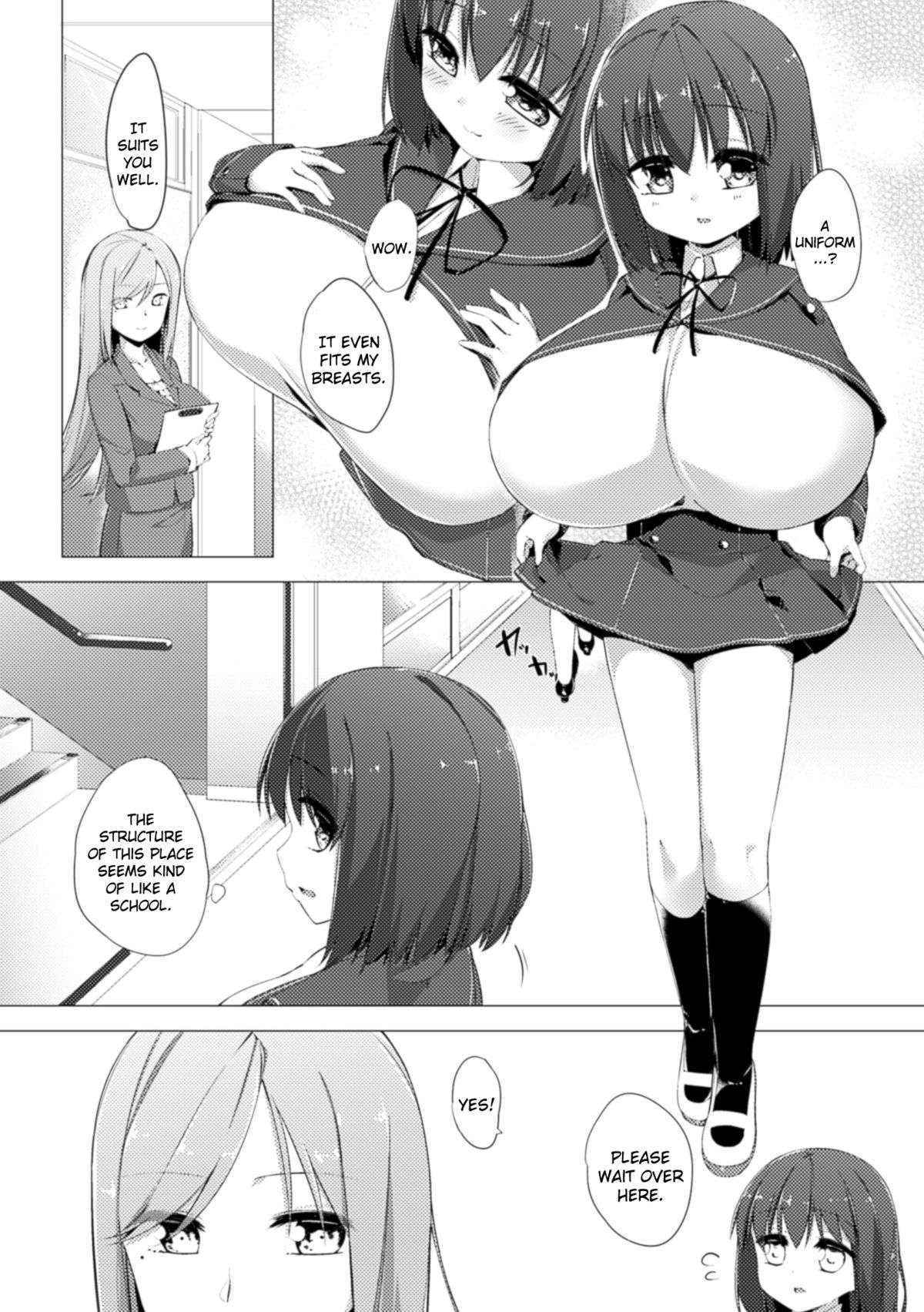 [Pedocchi] Nyuugyuu Shoujo Kaori | Dairy Cow Girl Kaori Ch. 1 [English] [Brolen+drozetta] [Digital]