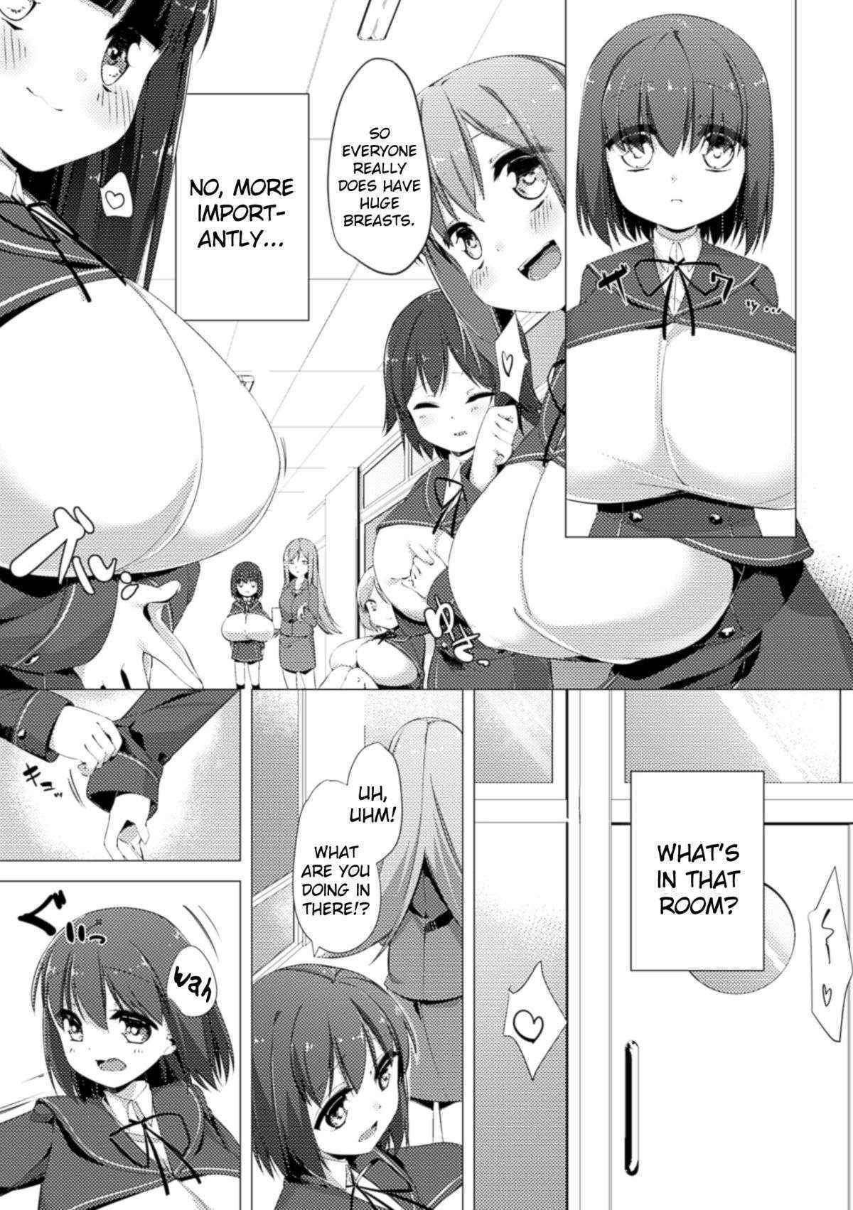 [Pedocchi] Nyuugyuu Shoujo Kaori | Dairy Cow Girl Kaori Ch. 1 [English] [Brolen+drozetta] [Digital]