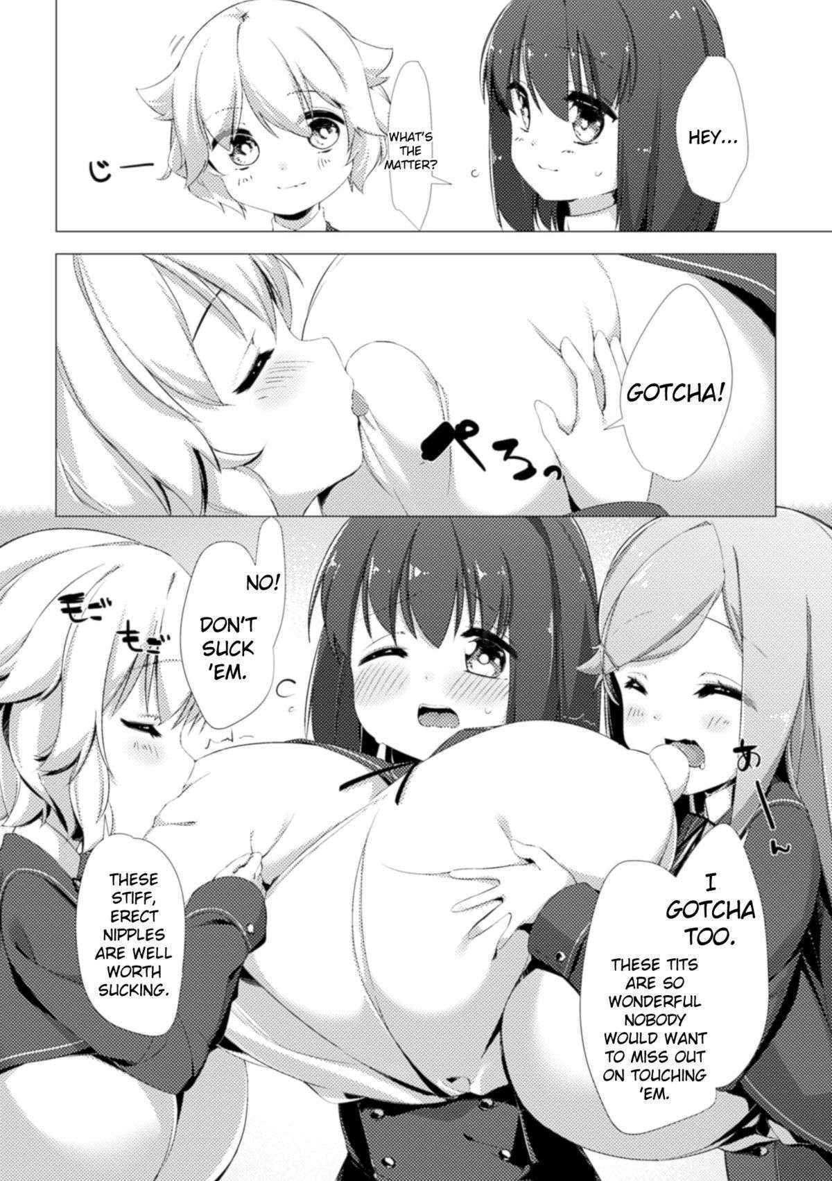 [Pedocchi] Nyuugyuu Shoujo Kaori | Dairy Cow Girl Kaori Ch. 1 [English] [Brolen+drozetta] [Digital]