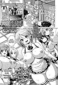 [Marui Maru] Shiritsu Meido Gakuen! | Private Maid Academy! (COMIC Anthurium 031 2015-11) [English] [Brolen+drozetta]