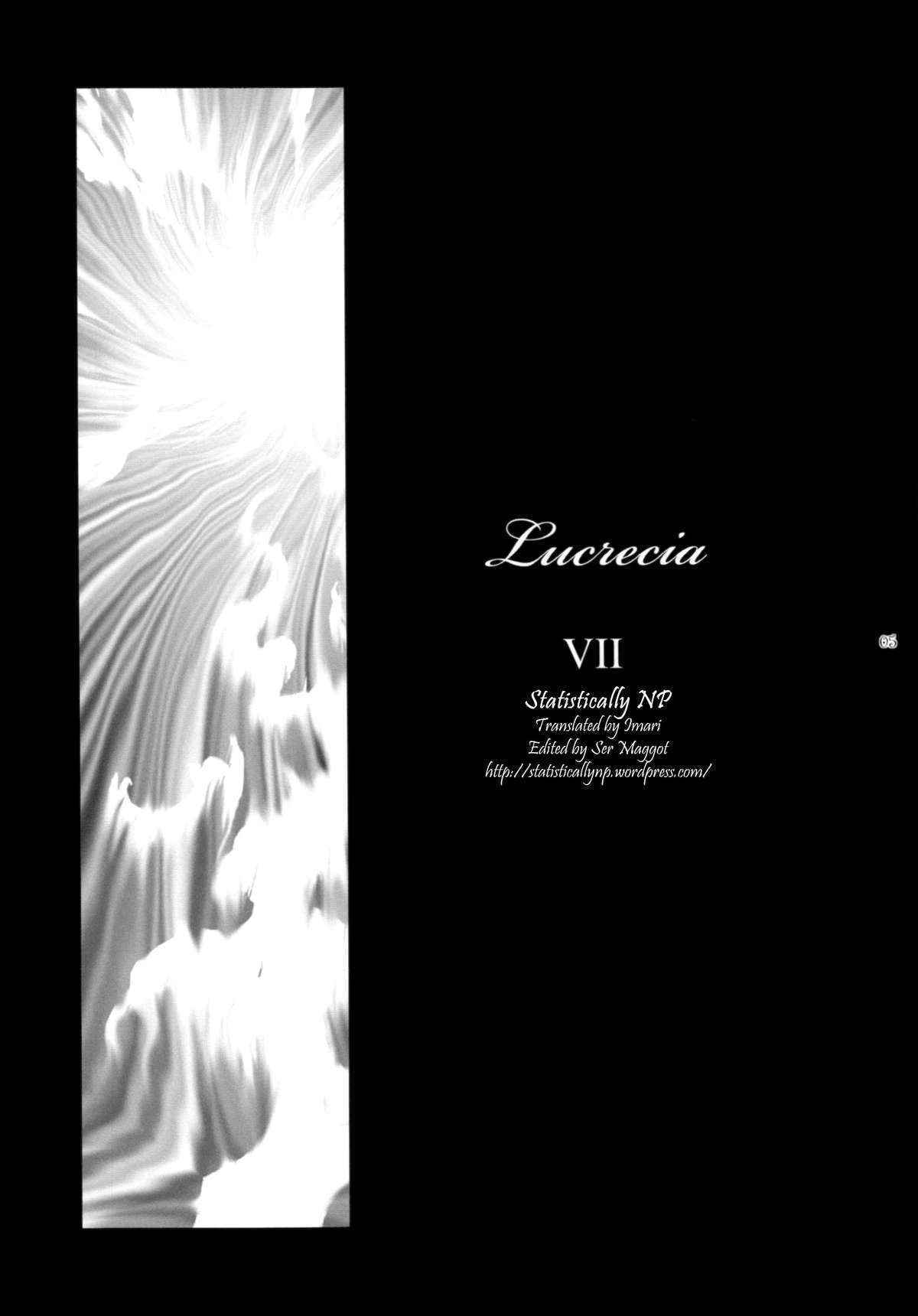 (C83) [Kokonokiya (Kokonoki Nao)] Lucrecia VII (Final Fantasy VII: Dirge of Cerberus) [English] =SNP=