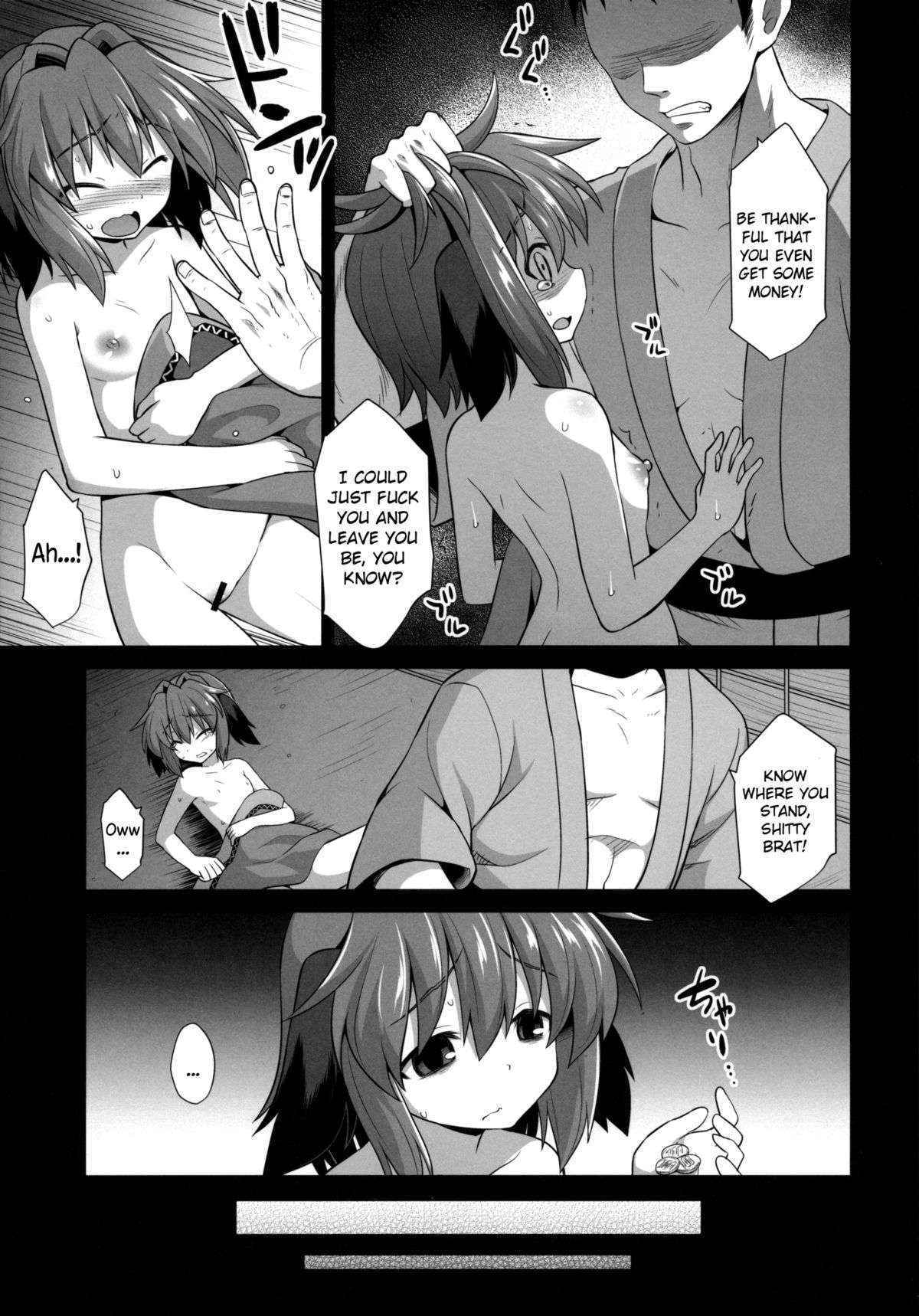 (Kouroumu 11) [Akuten Soushin (Kokutou Nikke)] Kasodani Kyouko Baishun Sangokan | Kasodani Kyouko's Afterbirth Prostitution Sex (Touhou Project) [English]