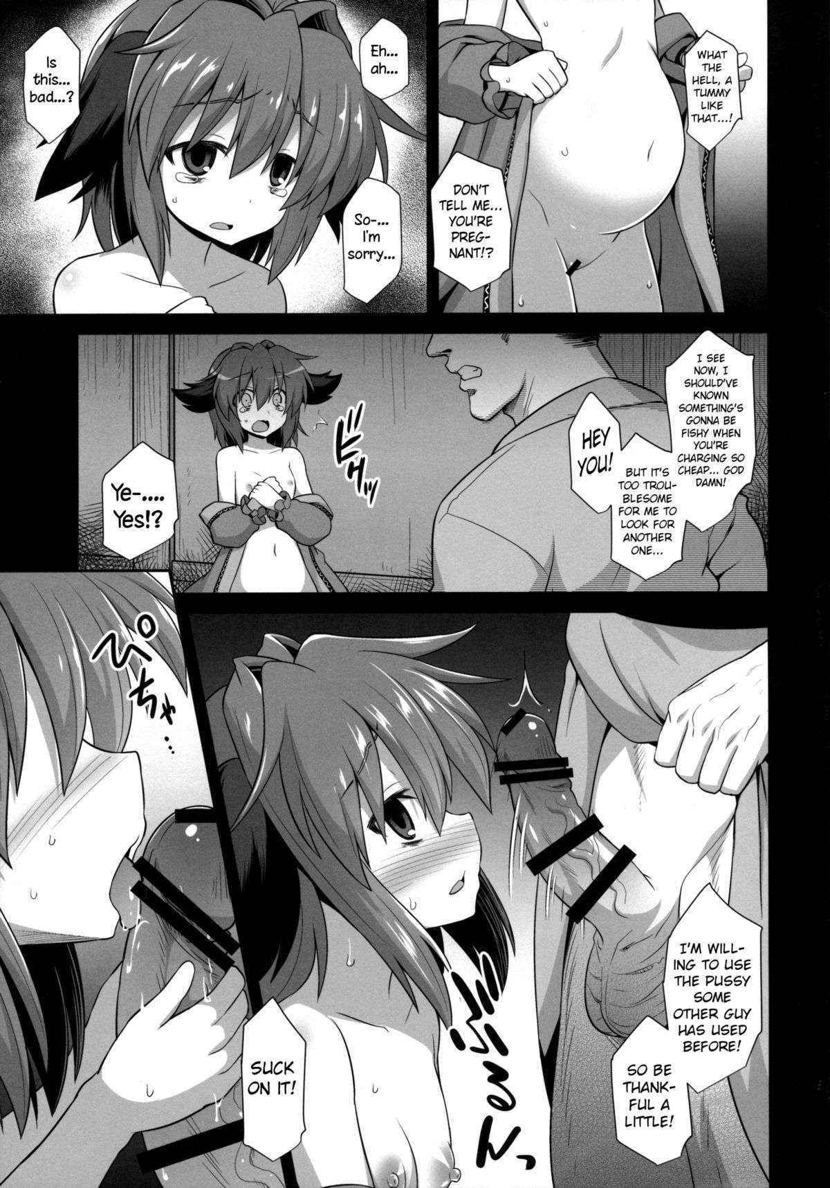 (Kouroumu 11) [Akuten Soushin (Kokutou Nikke)] Kasodani Kyouko Baishun Sangokan | Kasodani Kyouko's Afterbirth Prostitution Sex (Touhou Project) [English]