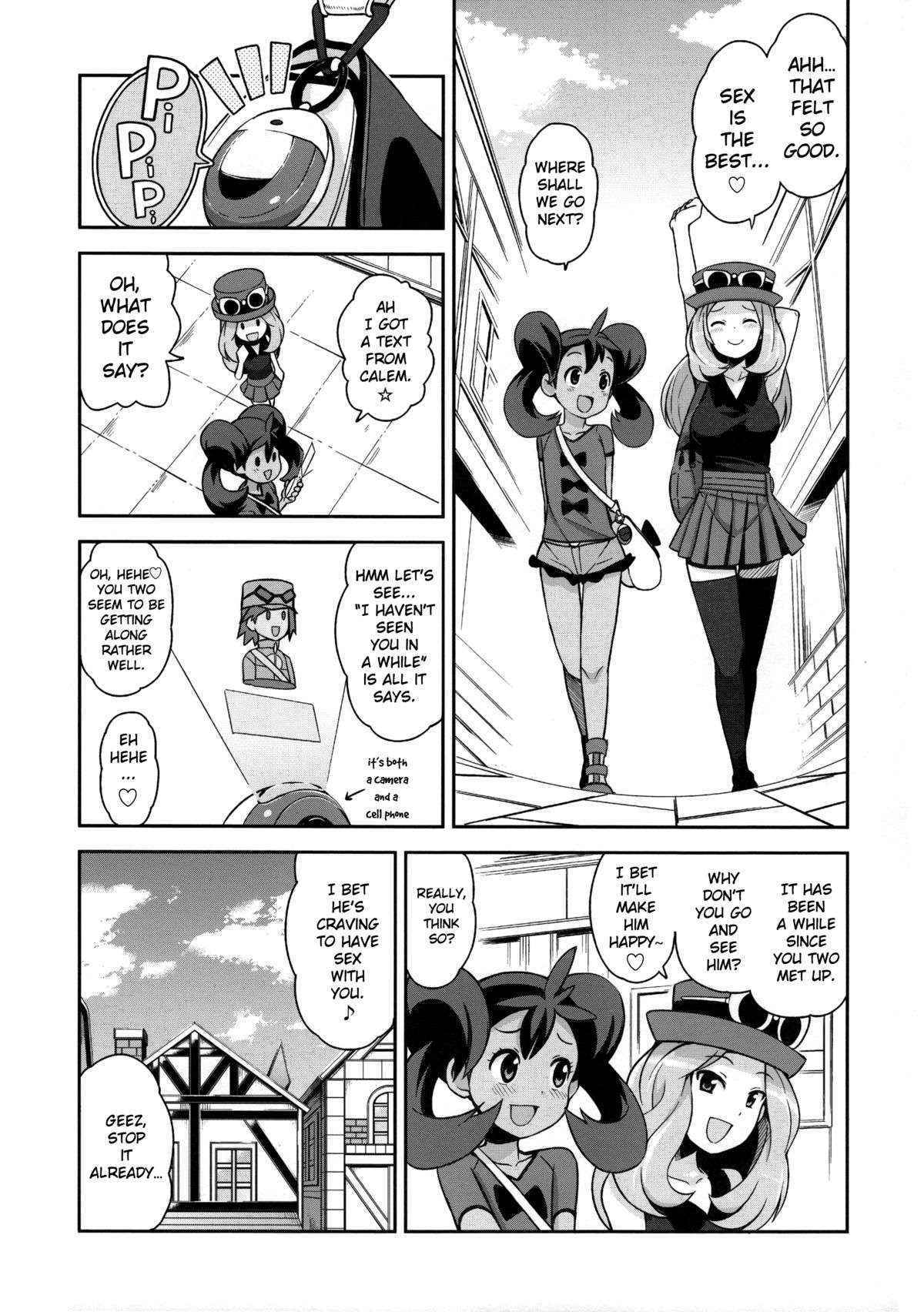 (COMIC1☆8) [Funi Funi Lab (Tamagoro)] Chibikko Bitch XY 2 (Pokémon) [English] [Decensored]