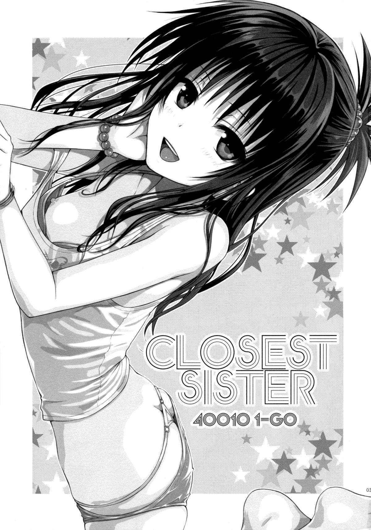 (C88) [40010 1-GO (40010Prototype)] Closest Sister (To LOVE-Ru) [English] [PSYN]