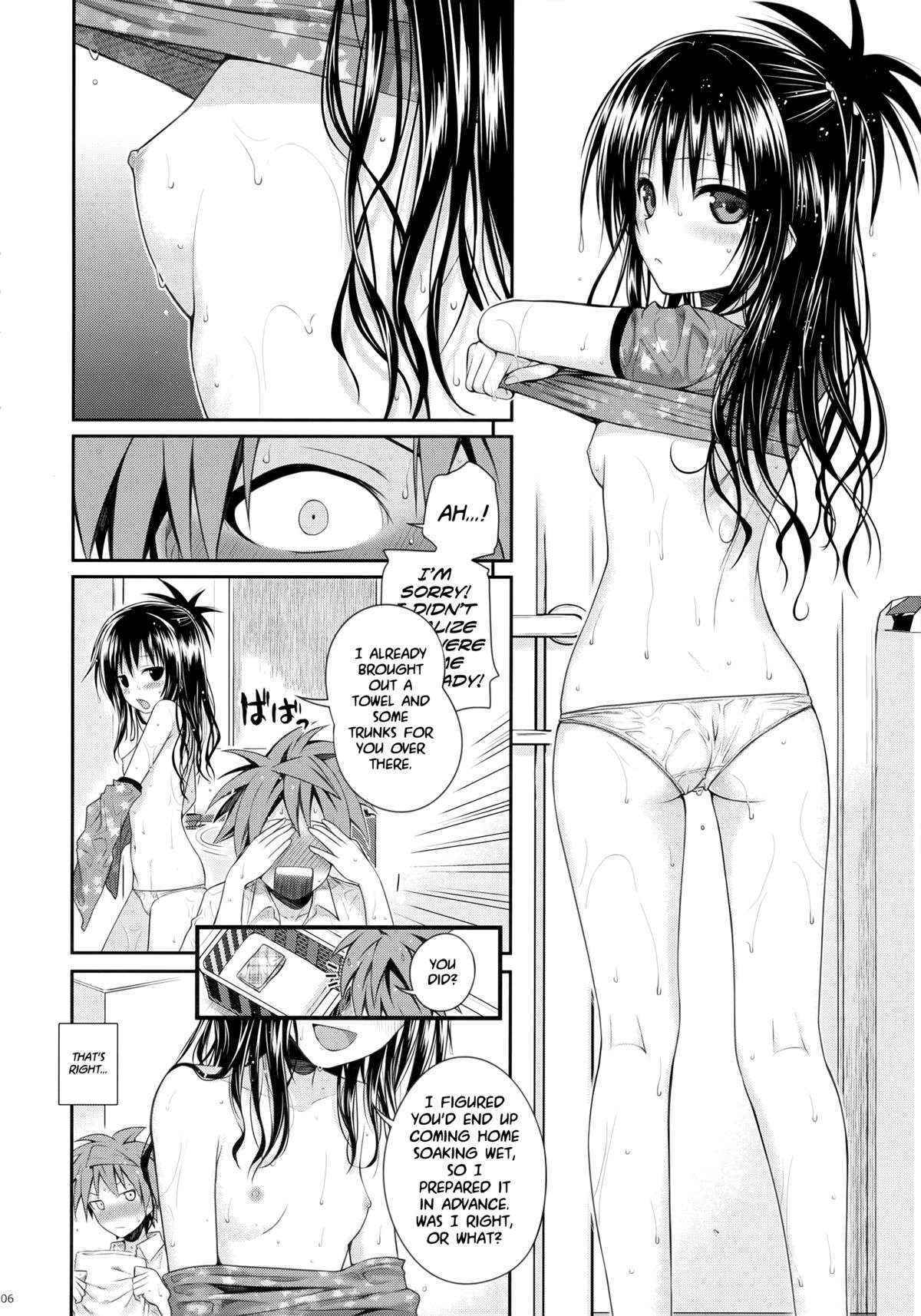 (C88) [40010 1-GO (40010Prototype)] Closest Sister (To LOVE-Ru) [English] [PSYN]