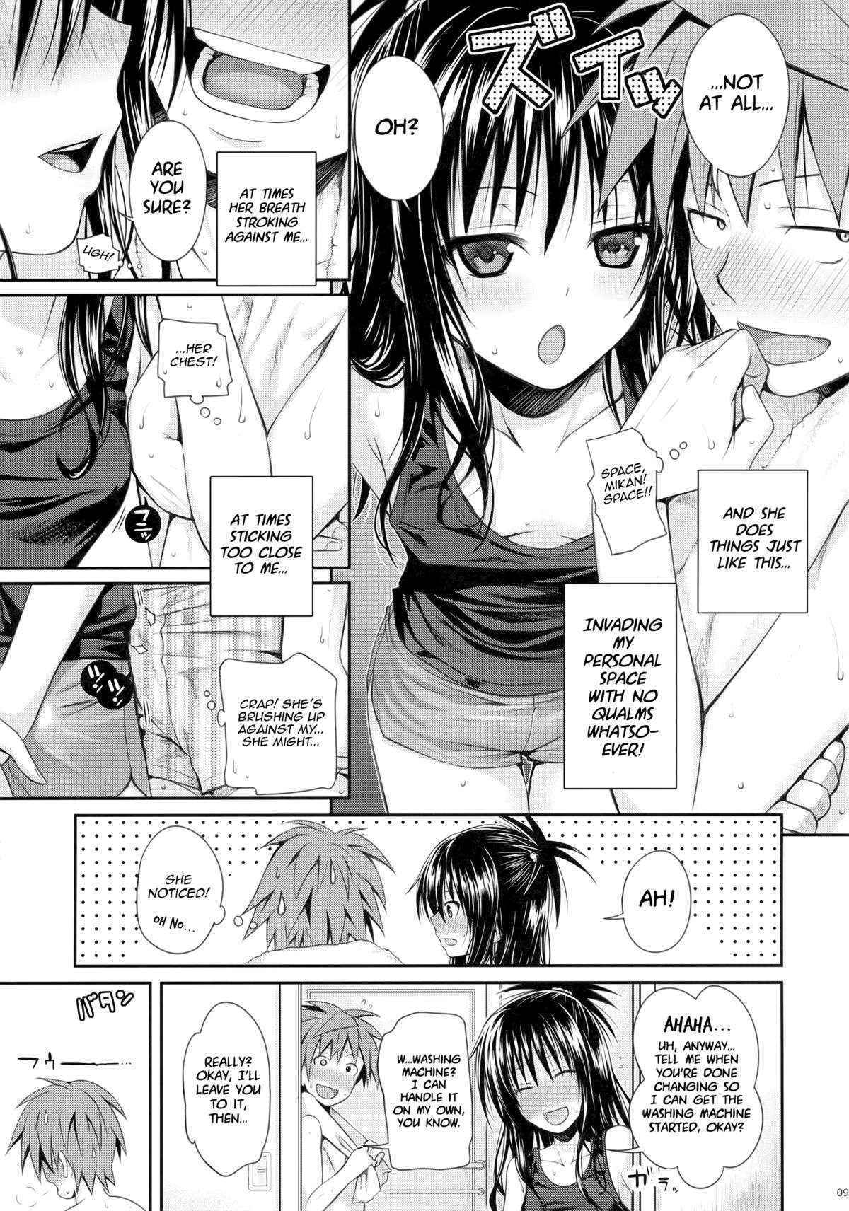 (C88) [40010 1-GO (40010Prototype)] Closest Sister (To LOVE-Ru) [English] [PSYN]