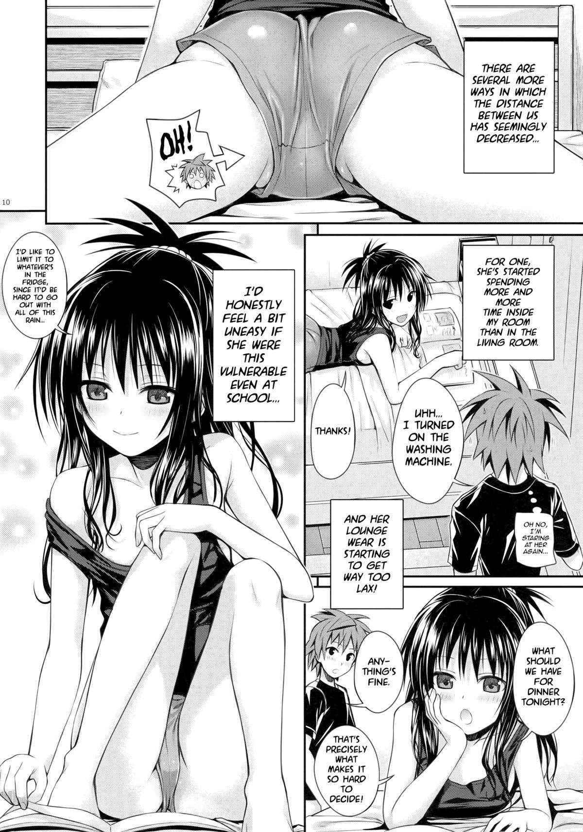 (C88) [40010 1-GO (40010Prototype)] Closest Sister (To LOVE-Ru) [English] [PSYN]