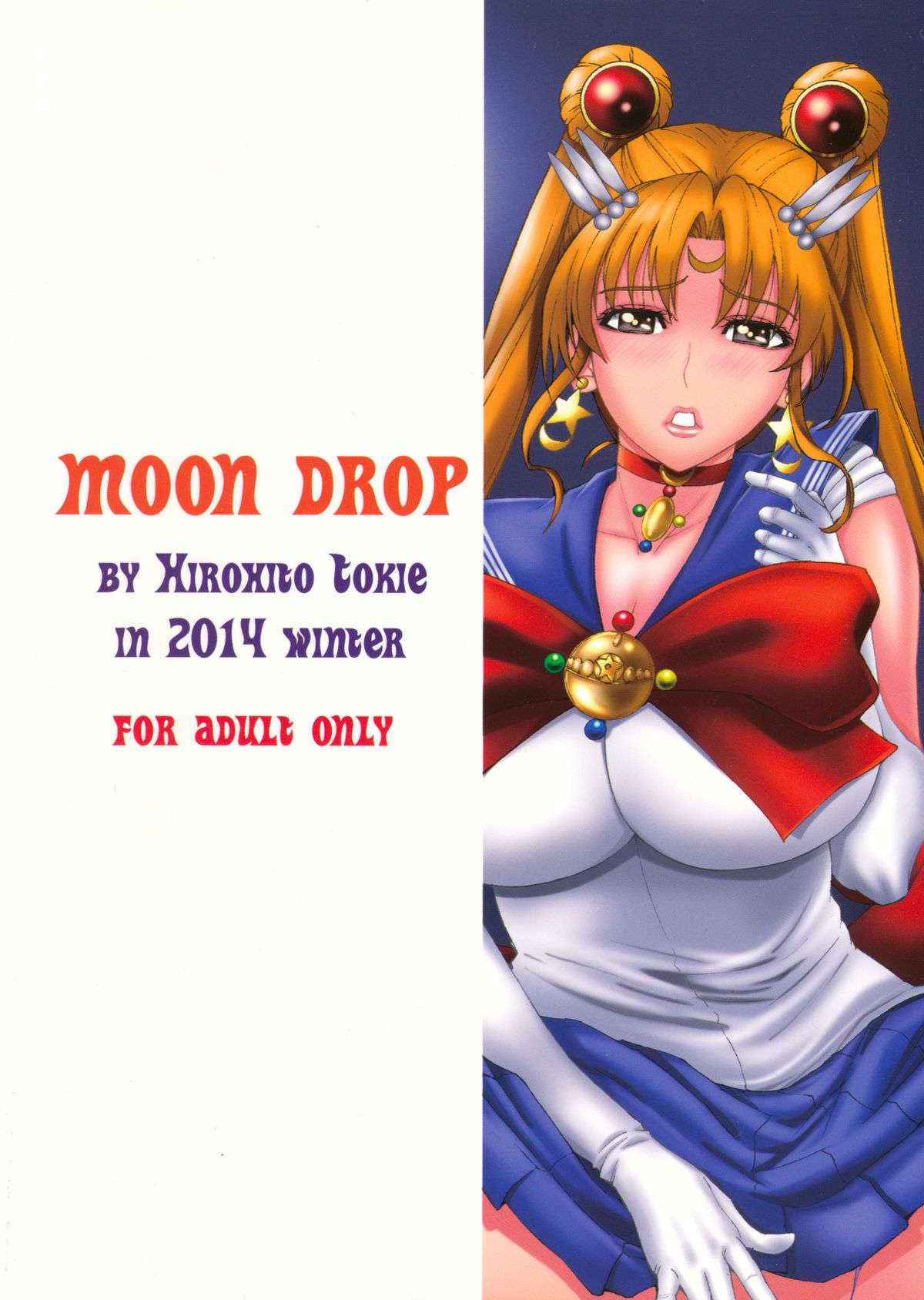 (C87) [Chrono Mail (Tokie Hirohito)] MOON DROP (Bishoujo Senshi Sailor Moon)