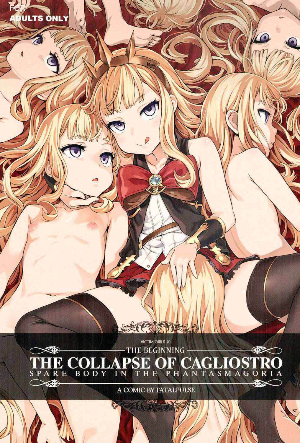 (C89) [Fatalpulse (Asanagi)] Victim Girls 20 THE COLLAPSE OF CAGLIOSTRO (Granblue Fantasy)