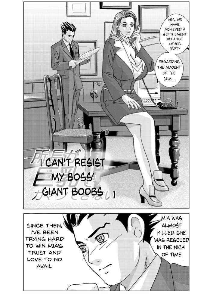 [D-LOVERS (Nishimaki Tohru)] Gyakuten-Nyukan | Reverse Breast Rape (Ace Attorney) [English] [Digital]