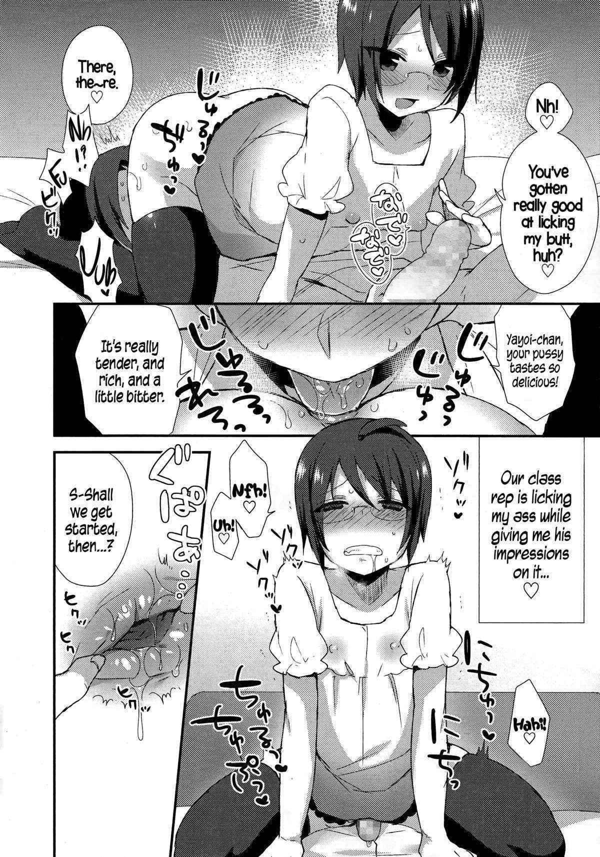 [Mogiki Hayami] Moriya-kun's Reward (Koushoku Shounen Vol. 04) [English] {5 a.m.}