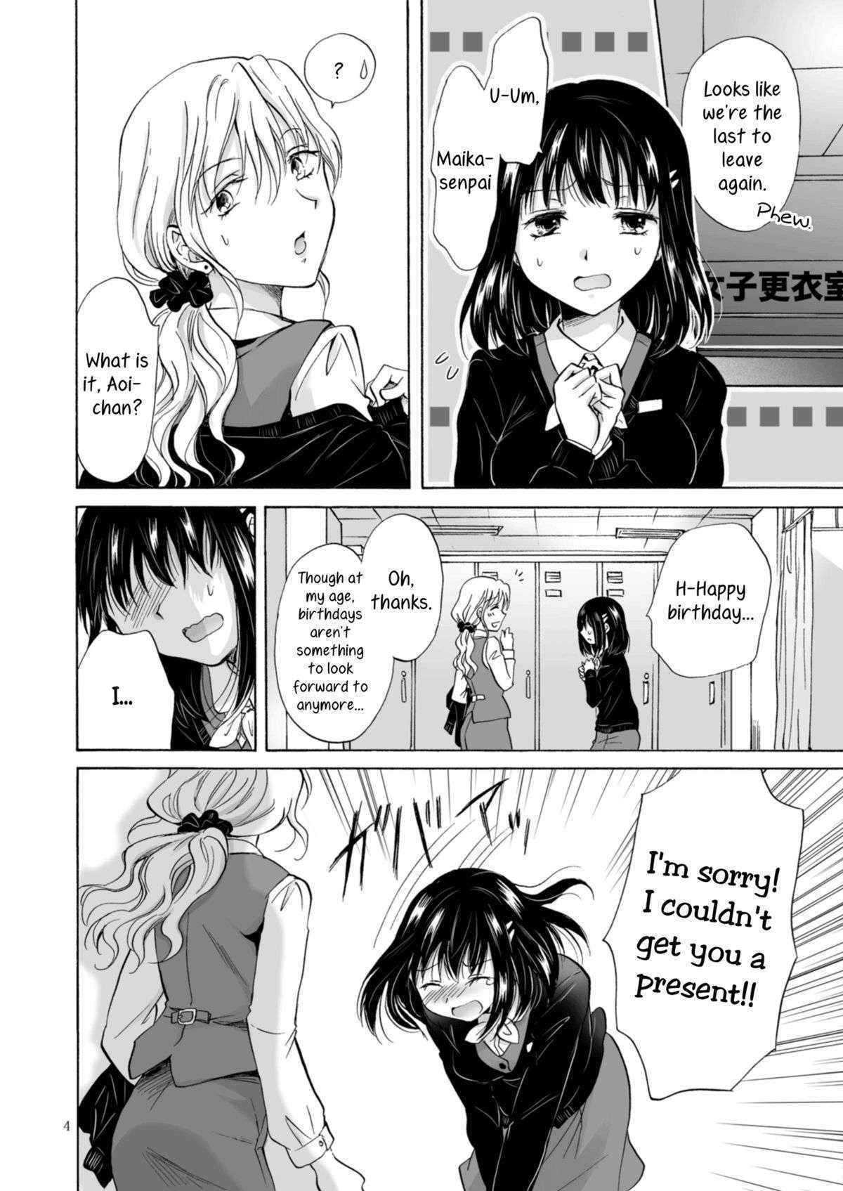 [peachpulsar (Mira)] OL-san ga Oppai dake de Icchau Manga | Office Lady Cumming Just From Getting Tits Groped Manga [English] [Yuri-ism] [Digital]