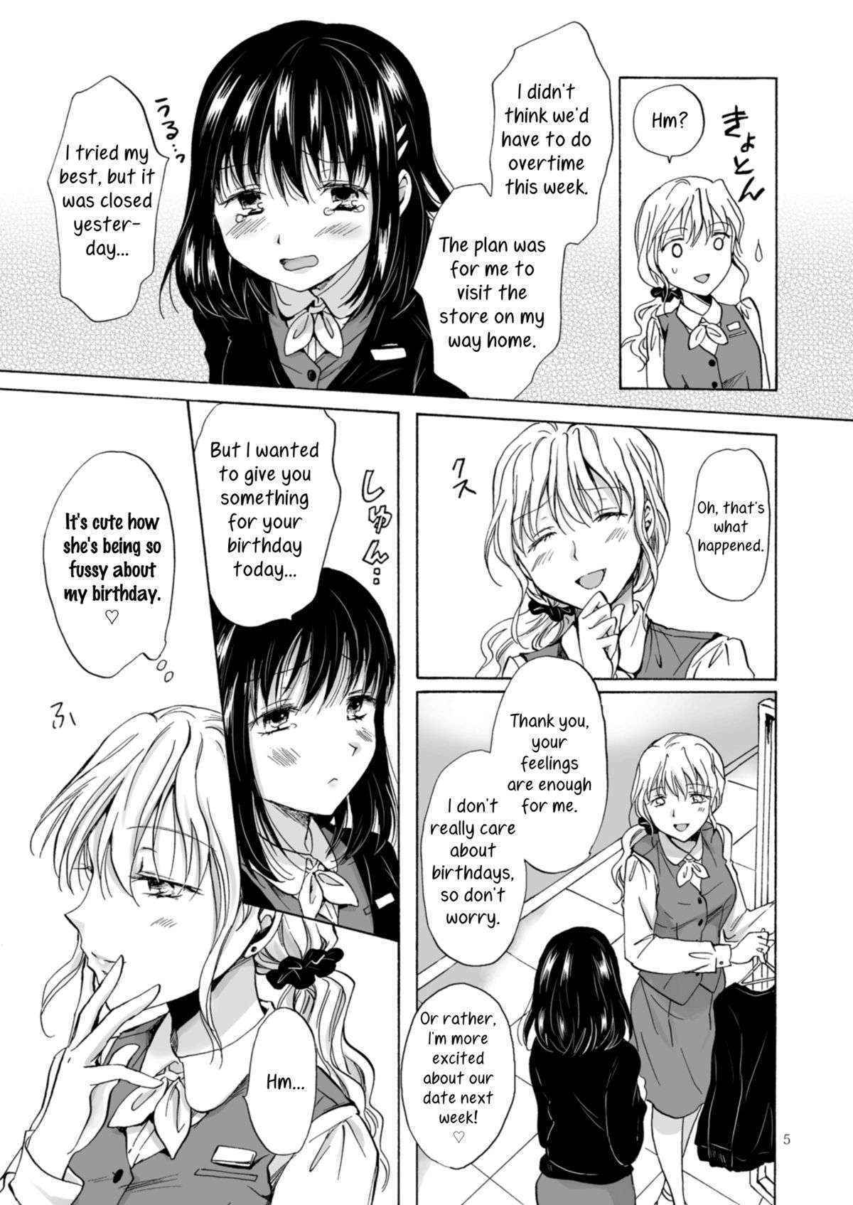 [peachpulsar (Mira)] OL-san ga Oppai dake de Icchau Manga | Office Lady Cumming Just From Getting Tits Groped Manga [English] [Yuri-ism] [Digital]