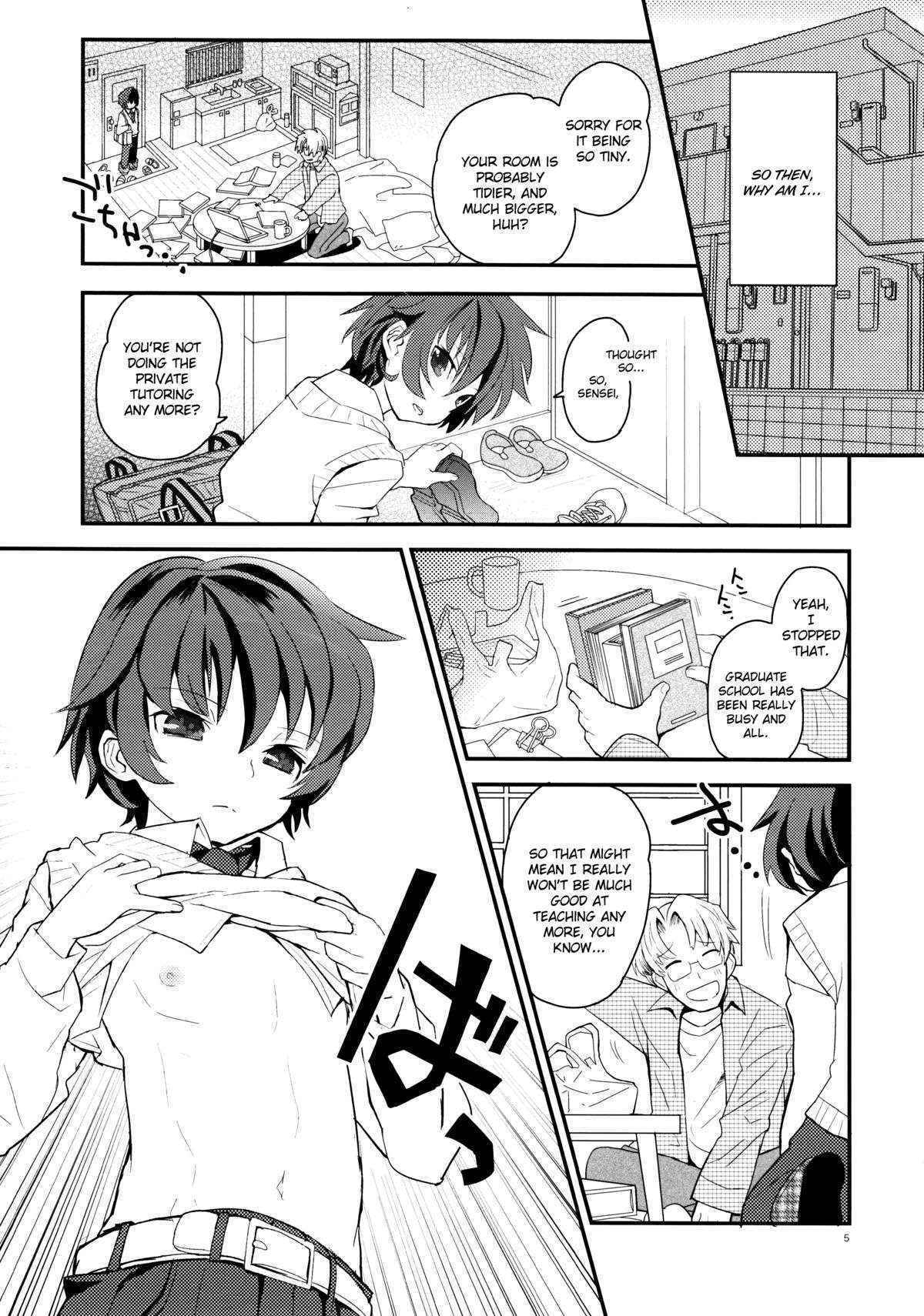 [88scones (Sakaki Tsui)] Sensei, Sensei [English] {ShotaChan}