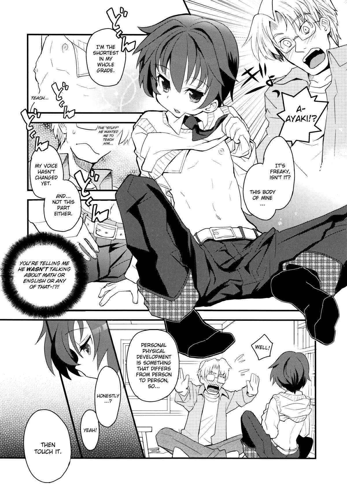 [88scones (Sakaki Tsui)] Sensei, Sensei [English] {ShotaChan}