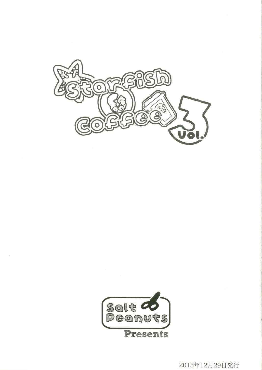 (C89) [Salt Peanuts (Niea)] Starfish and Coffee Vol. 3 (Nichijou)