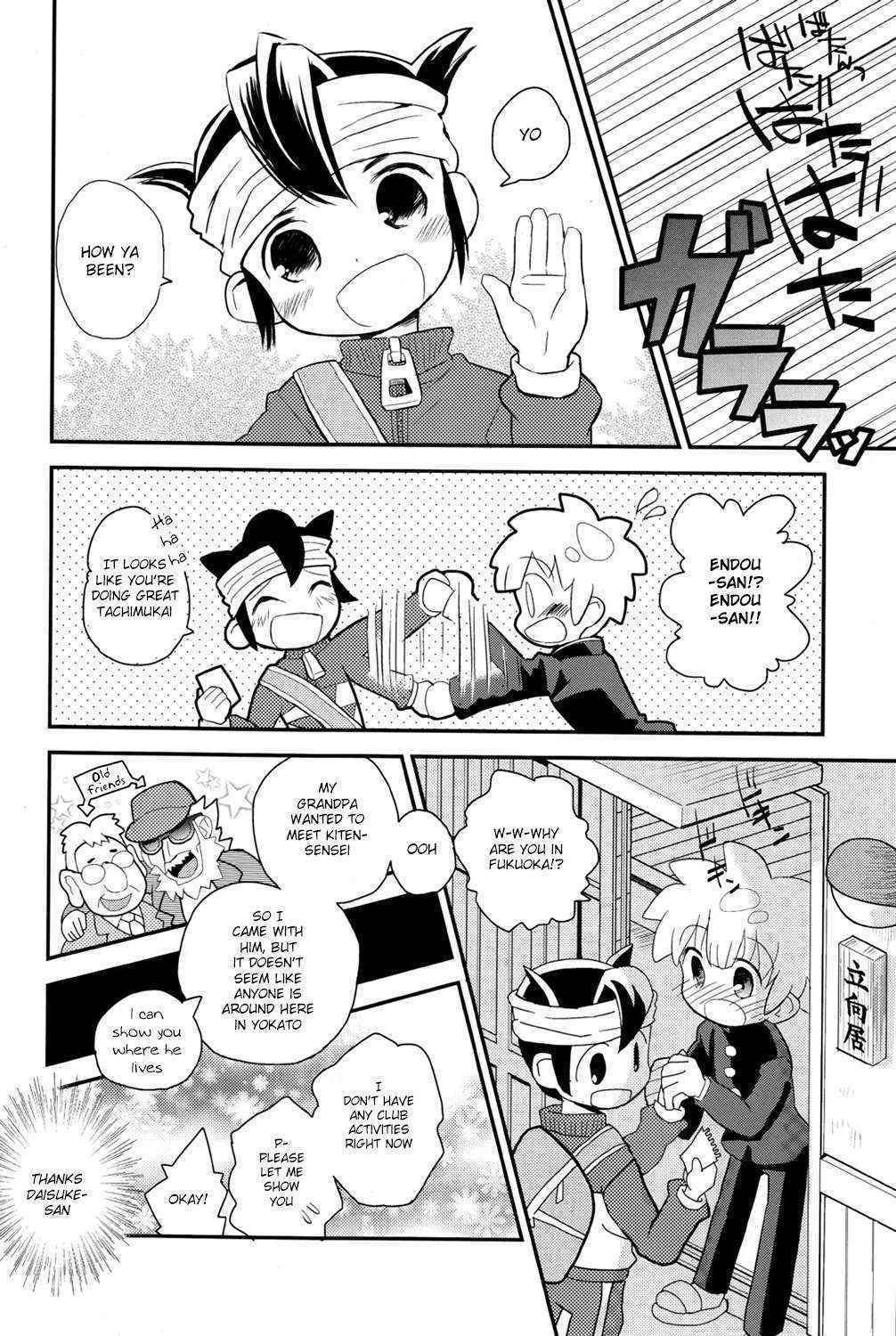 [88scones (Sakaki Tsui)] Hand in Hand (Inazuma Eleven) [English] {Shotachan}