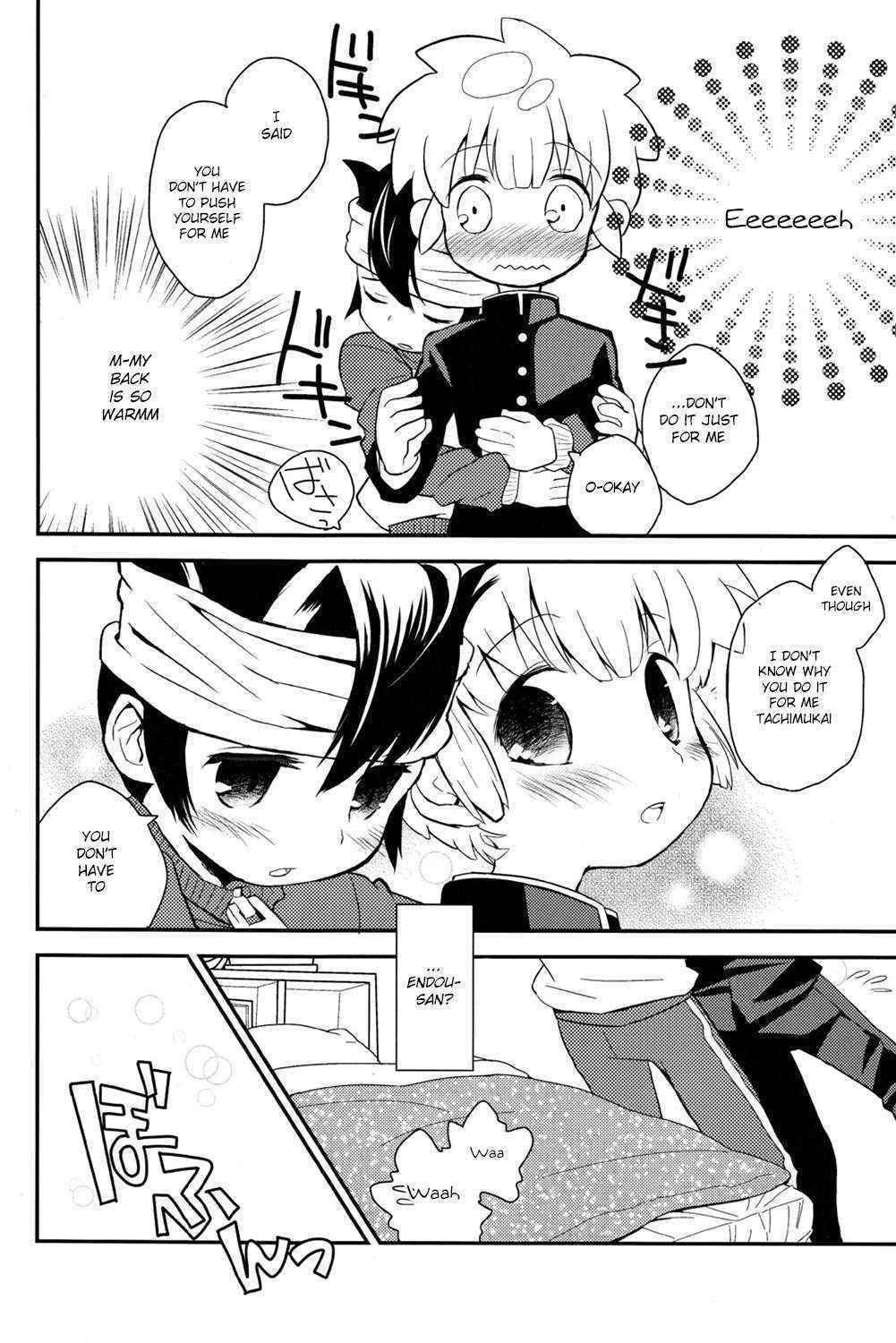 [88scones (Sakaki Tsui)] Hand in Hand (Inazuma Eleven) [English] {Shotachan}