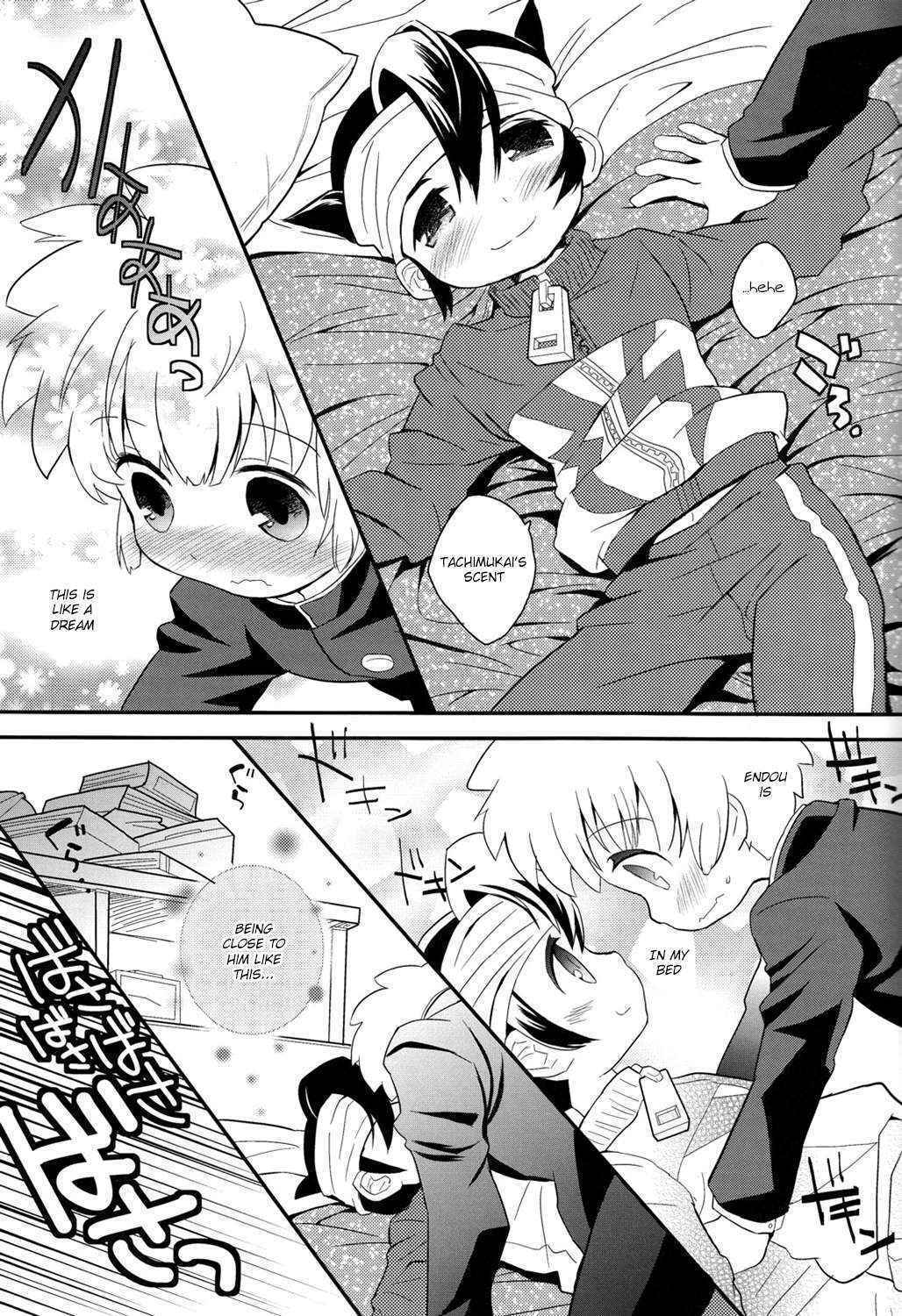 [88scones (Sakaki Tsui)] Hand in Hand (Inazuma Eleven) [English] {Shotachan}