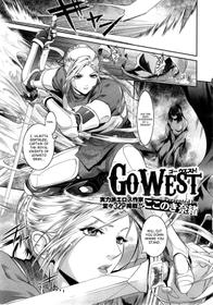 [Kokonoki Nao] Go West & Back to East [English] [SaHa]