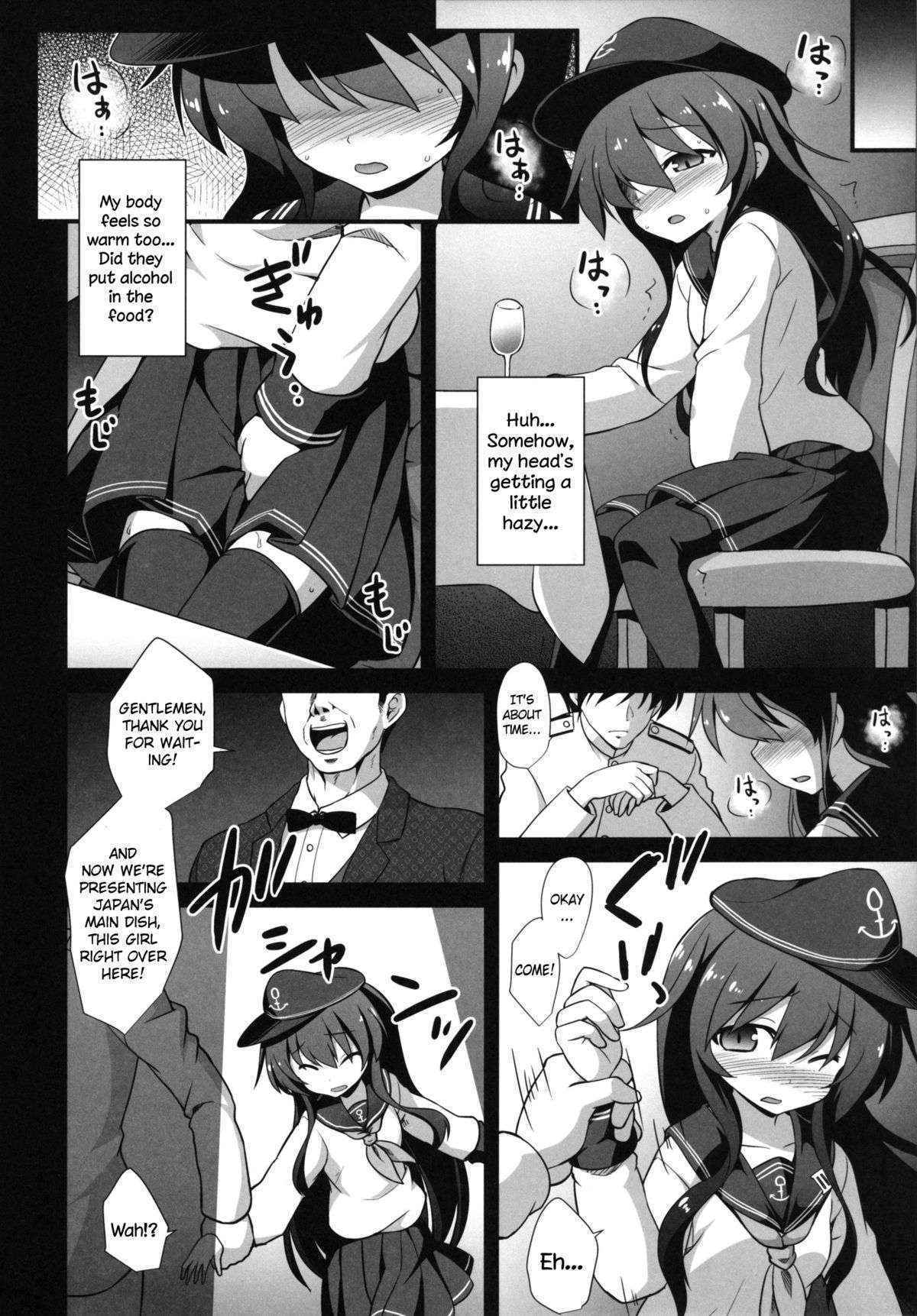 [Akuten Soushin (Kokutou Nikke)] Kanmusu Chakunin Zenya - Akatsuki Ryoujoku Enkai Rinkan | Eve of Ship Girls Pregnancy - Akatsuki's Gang Rape Banquet (Kantai Collection -KanColle-) [English]