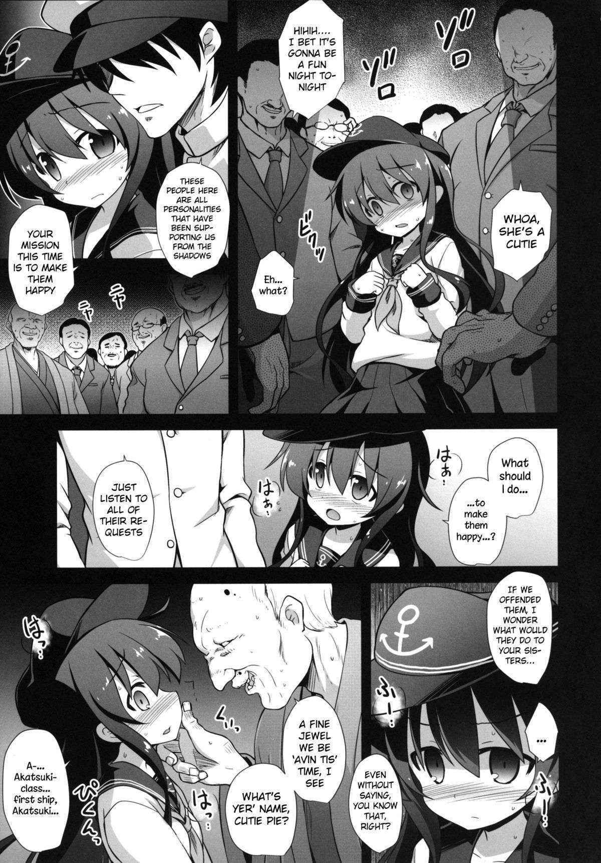 [Akuten Soushin (Kokutou Nikke)] Kanmusu Chakunin Zenya - Akatsuki Ryoujoku Enkai Rinkan | Eve of Ship Girls Pregnancy - Akatsuki's Gang Rape Banquet (Kantai Collection -KanColle-) [English]