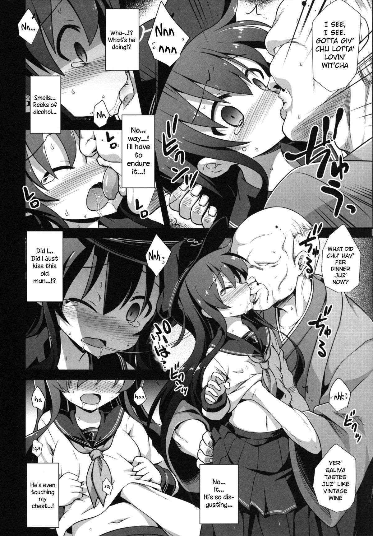 [Akuten Soushin (Kokutou Nikke)] Kanmusu Chakunin Zenya - Akatsuki Ryoujoku Enkai Rinkan | Eve of Ship Girls Pregnancy - Akatsuki's Gang Rape Banquet (Kantai Collection -KanColle-) [English]