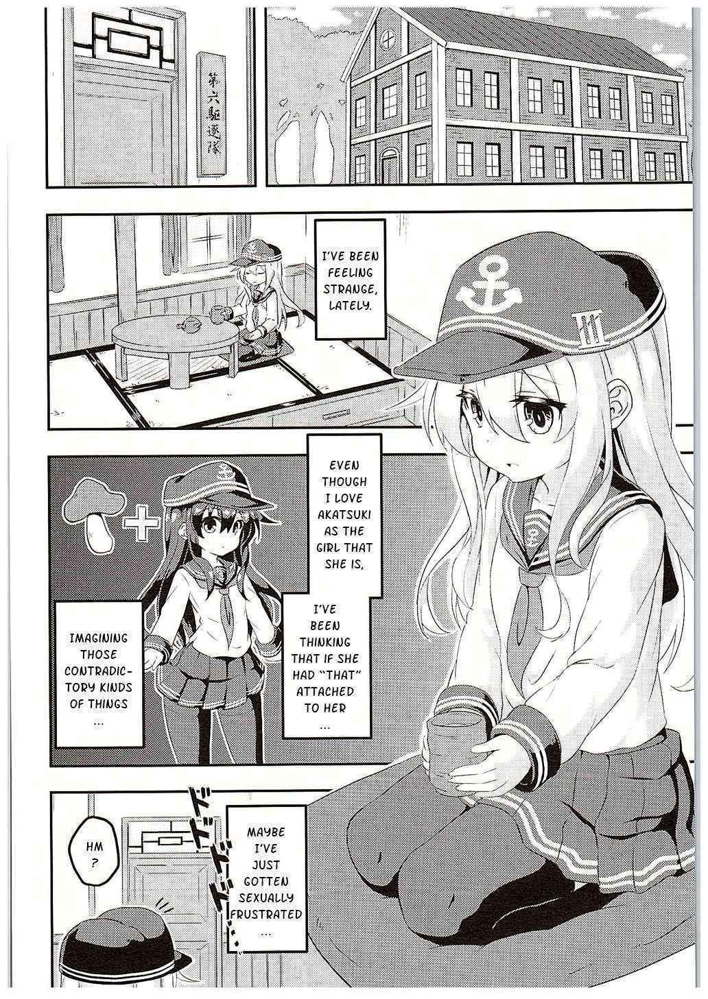 (C88) [Achromic (Musouduki)] Loli & Futa Vol. 1 (Kantai Collection -KanColle-) [English]