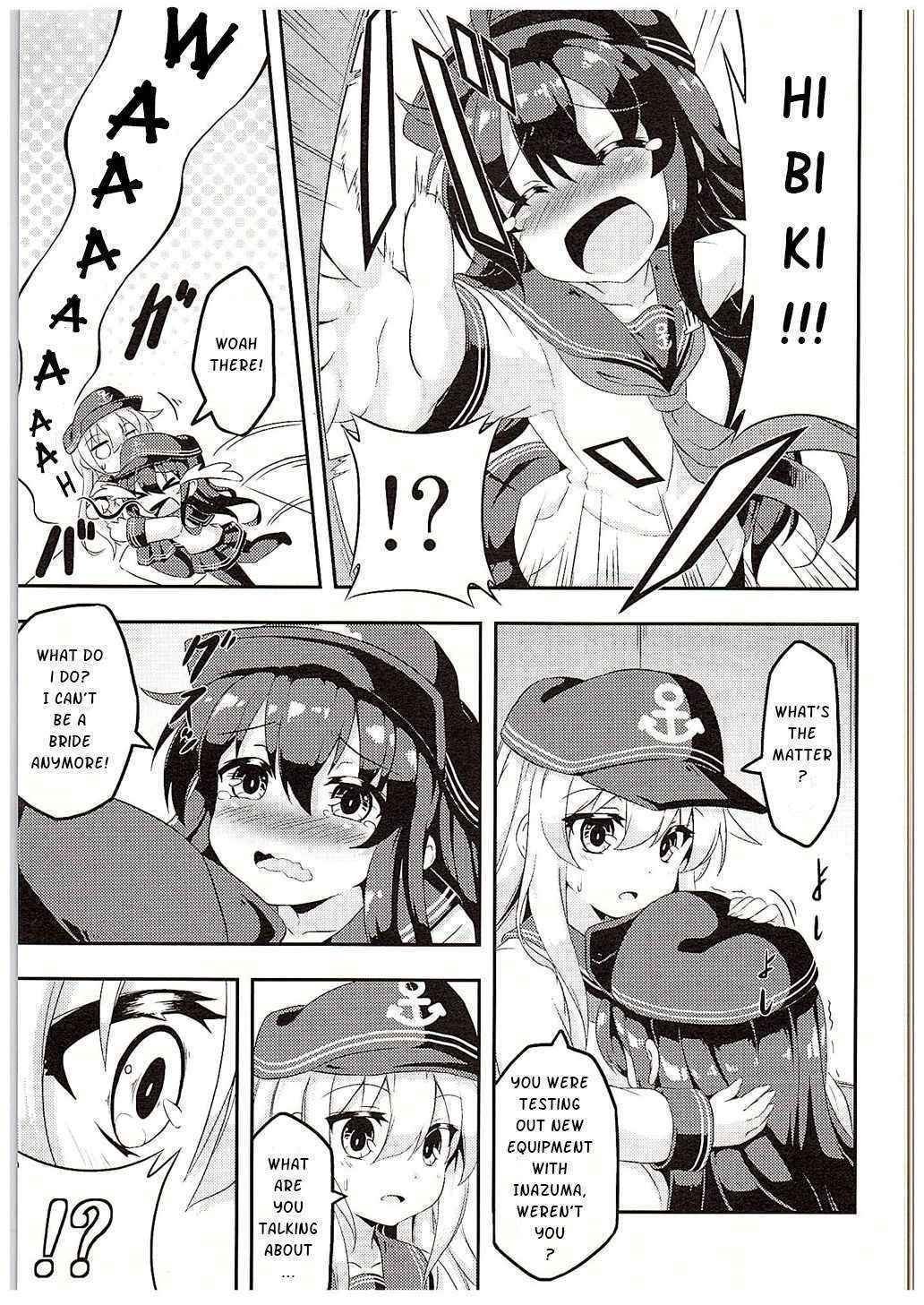 (C88) [Achromic (Musouduki)] Loli & Futa Vol. 1 (Kantai Collection -KanColle-) [English]