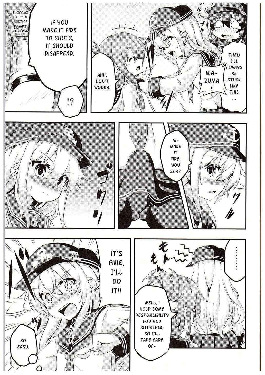 (C88) [Achromic (Musouduki)] Loli & Futa Vol. 1 (Kantai Collection -KanColle-) [English]