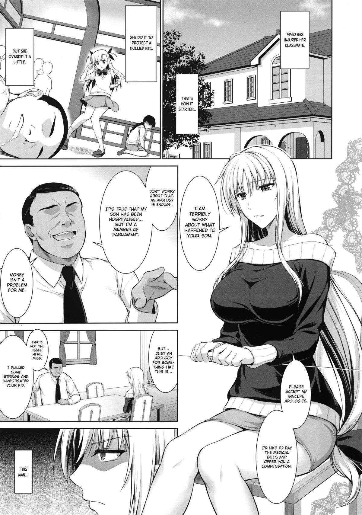 (C88) [Type-G (Ishigaki Takashi)] Mesu Kagura -Fate Hen 1- | Mating Dance -Fate Chapter 1- (Mahou Shoujo Lyrical Nanoha) [English] [MintVoid]