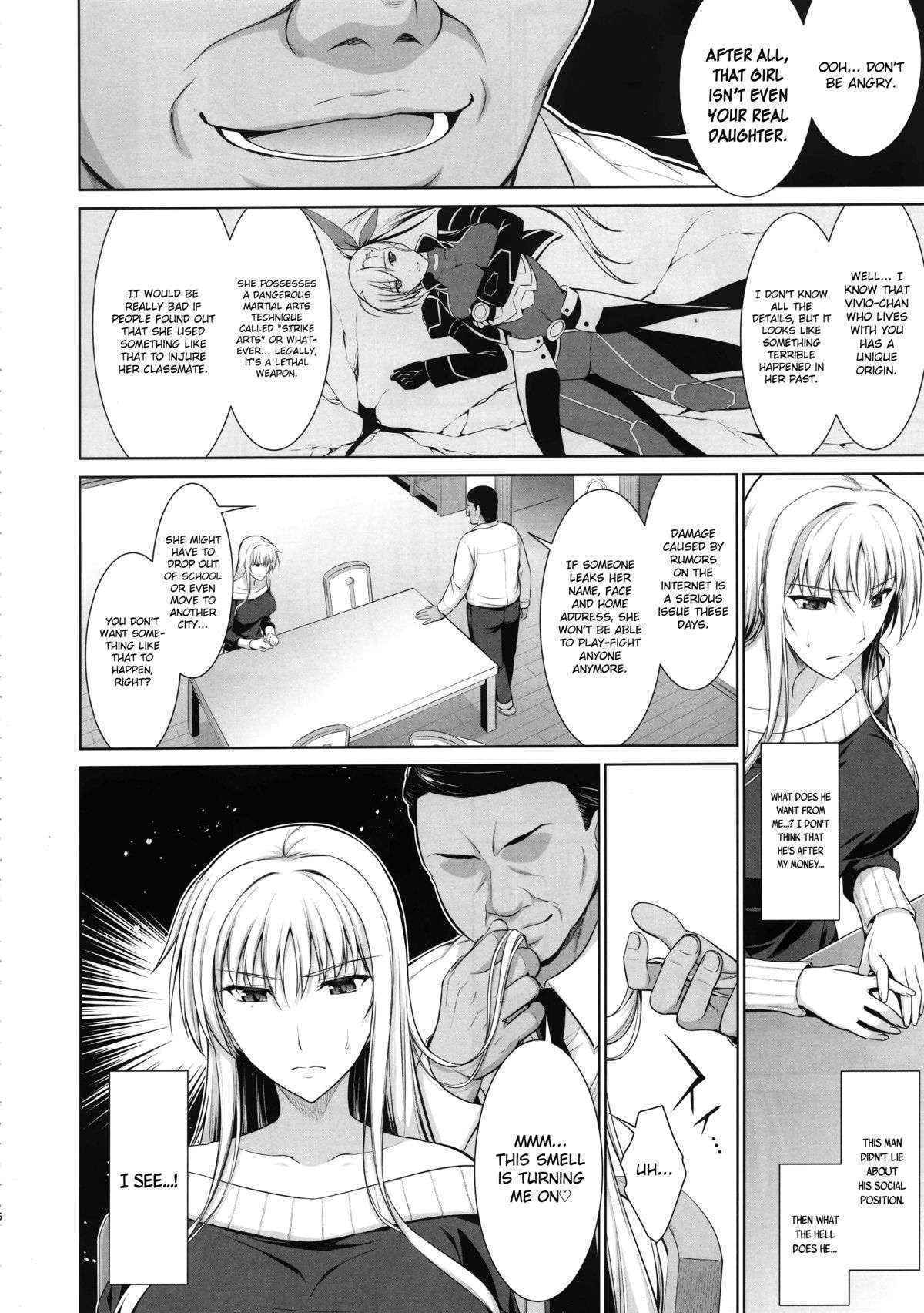 (C88) [Type-G (Ishigaki Takashi)] Mesu Kagura -Fate Hen 1- | Mating Dance -Fate Chapter 1- (Mahou Shoujo Lyrical Nanoha) [English] [MintVoid]