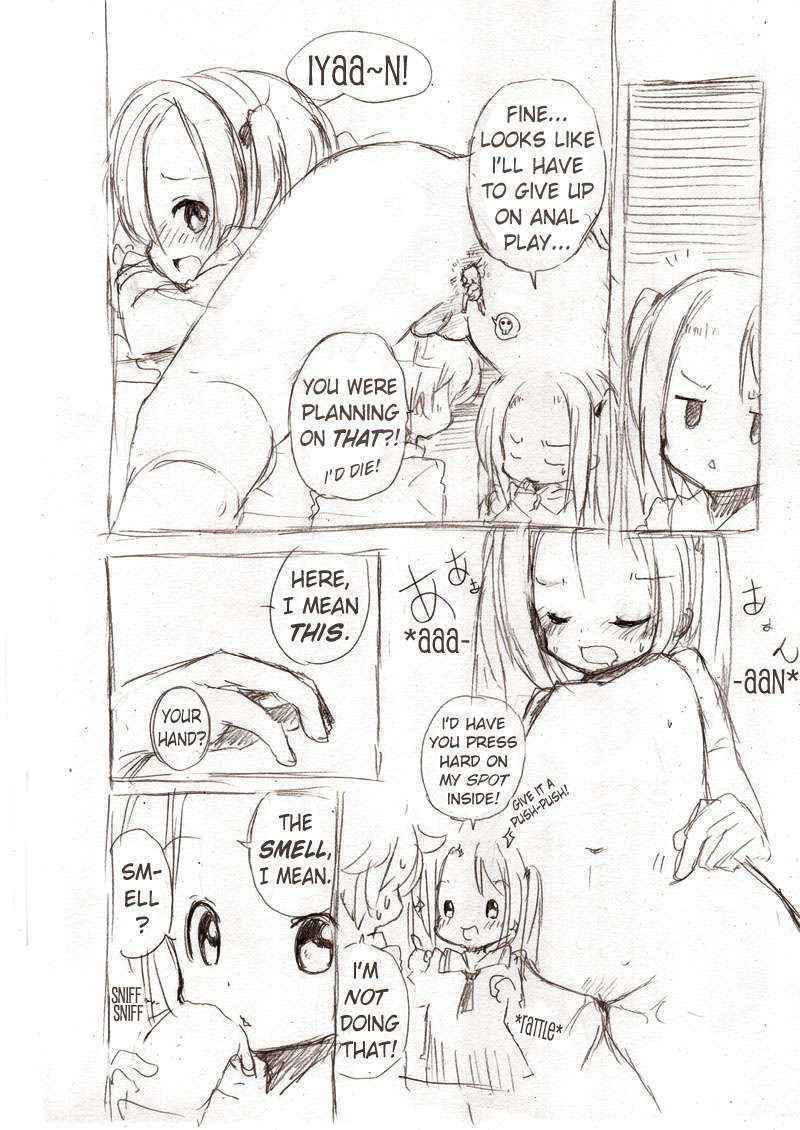 MM - Siro 3 [English]