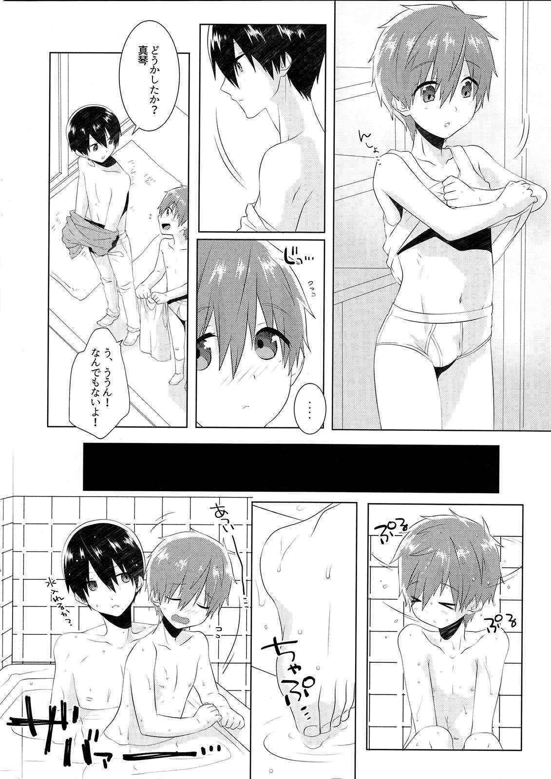 (SPARK10) [MEMExile (Memeo)] Shishunki wa Tekireiki. (Free!)