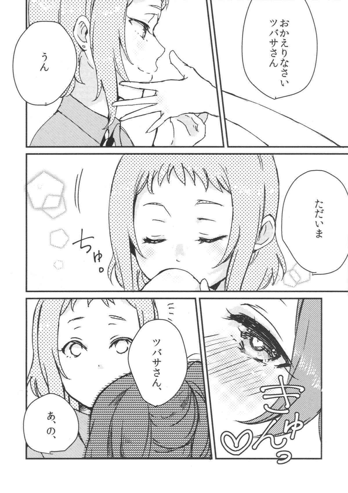 (Girls Love Festival 15) [Sn@p_2nd (Yamori Misaki)] Sweet Room (Love Live!)