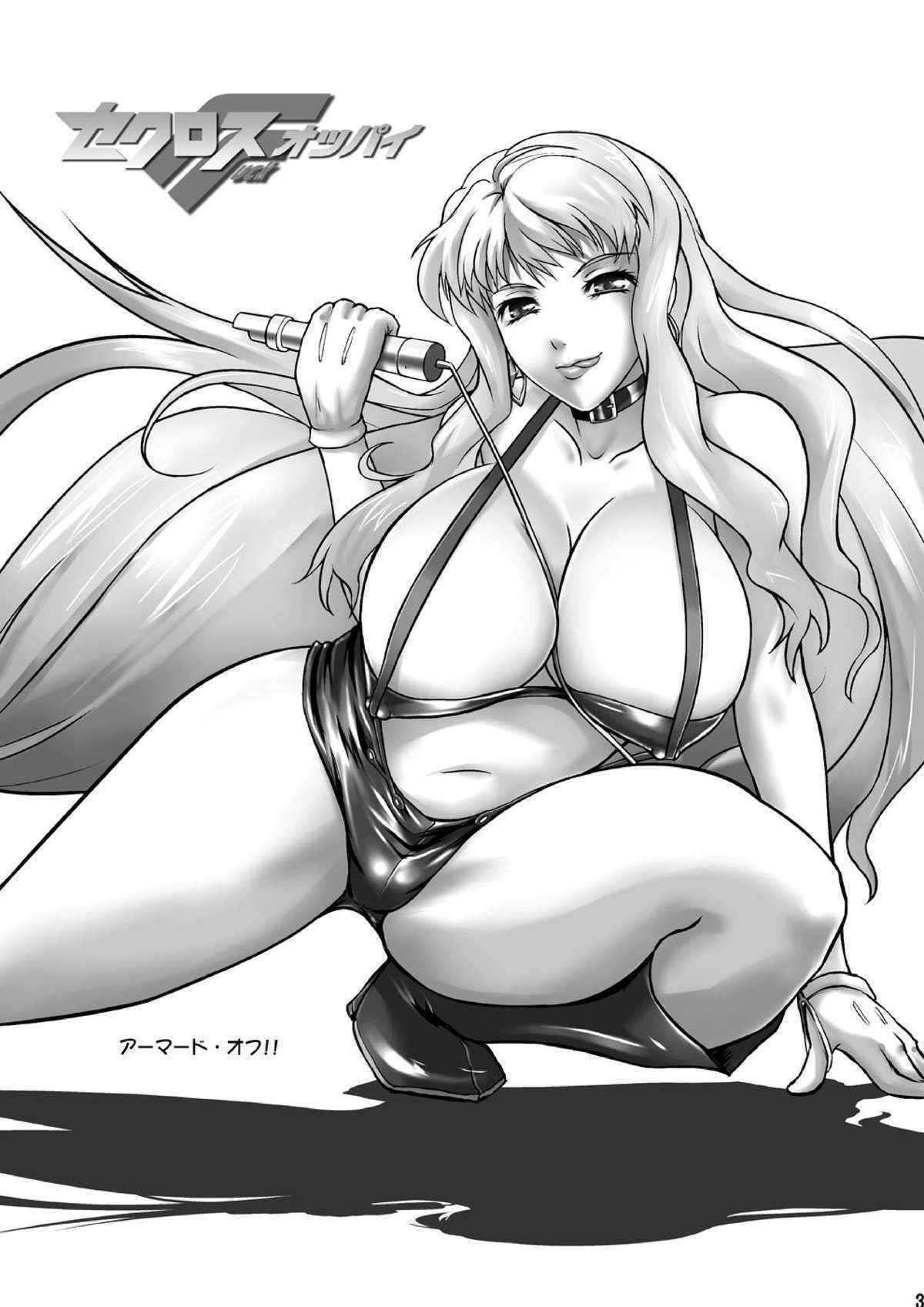 [D-heaven (Amanogami Dai)] Sexcross F Oppai (Macross Frontier) [Digital]