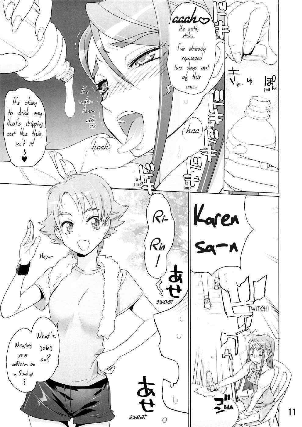 (SC39) [DIGITAL ACCEL WORKS (INAZUMA.)] Karen 100 Shiki (Yes! Precure 5) [English] {Tigerhorse23}