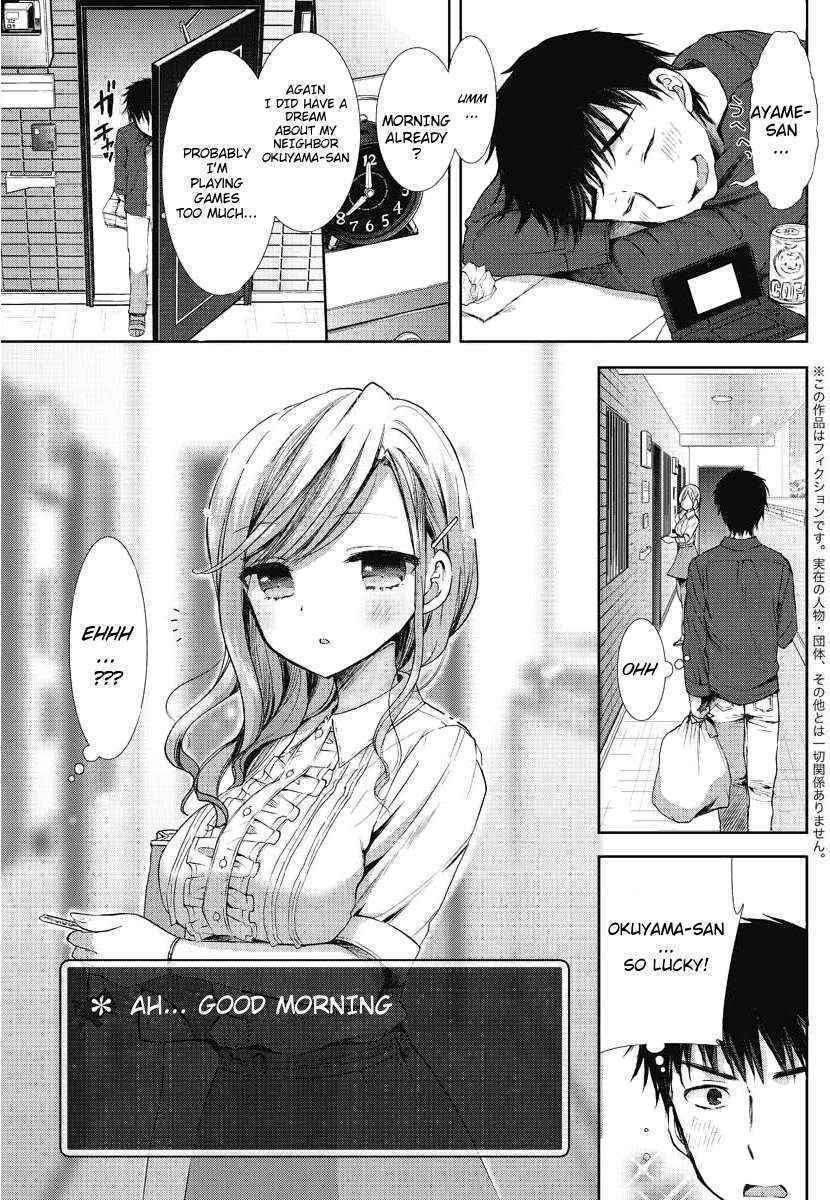 [Mozuya Murasaki] Toaru Kanojo no Status (Action Pizazz DX 2012-11) [English] [jhenier13] [Digital]