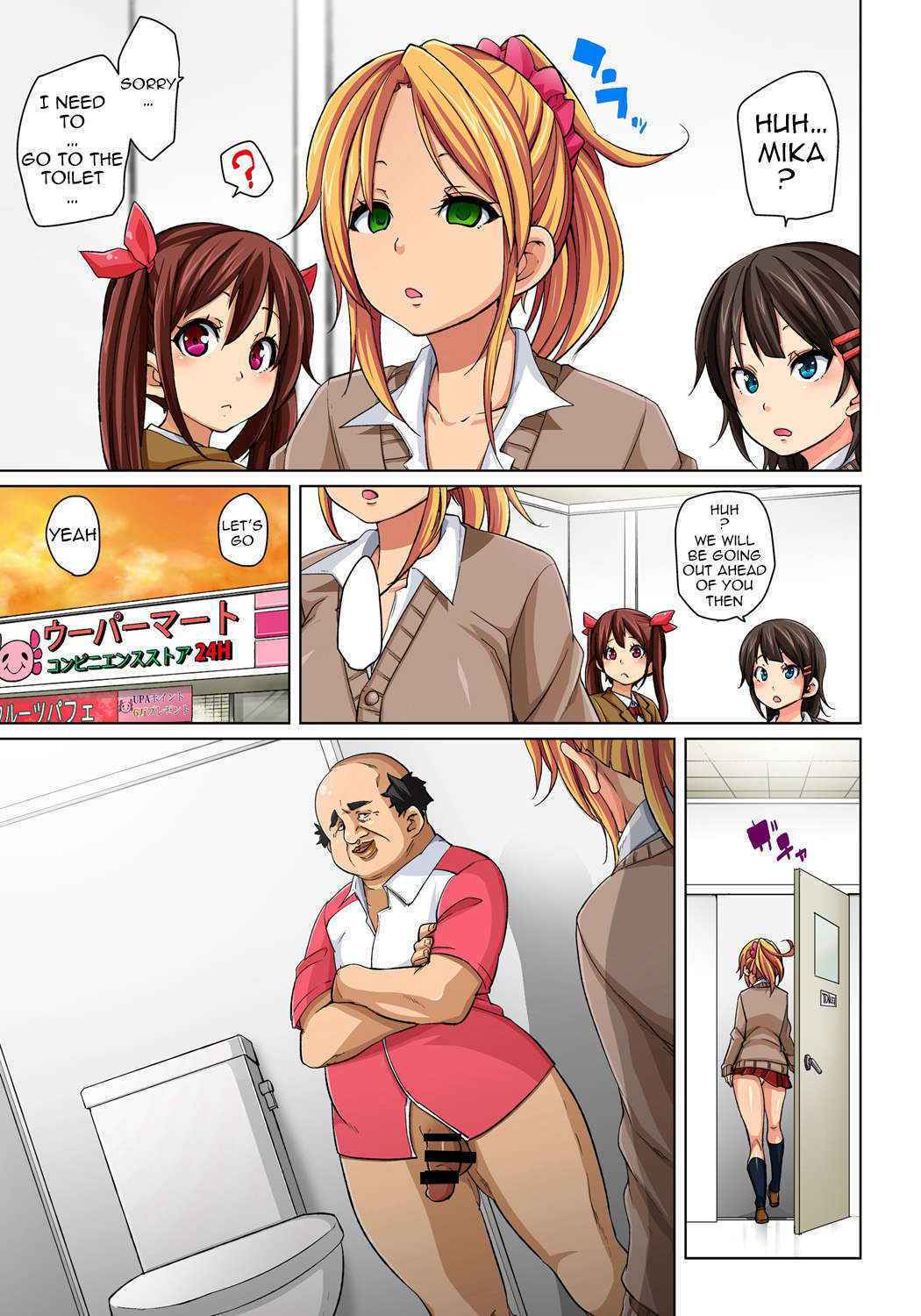 [Marui Maru] Hattara Yarachau!? Ero Seal ~ Wagamama JK no Asoko o Tatta 1-mai de Dorei ni ~ 1-4 | Commanding Stickers!? Ero Seal ~With One Sheet Selfish High Schoolers Become Enslaved to Cock~ Ch.1-4 [English] [doujin-moe.us] [Digital]