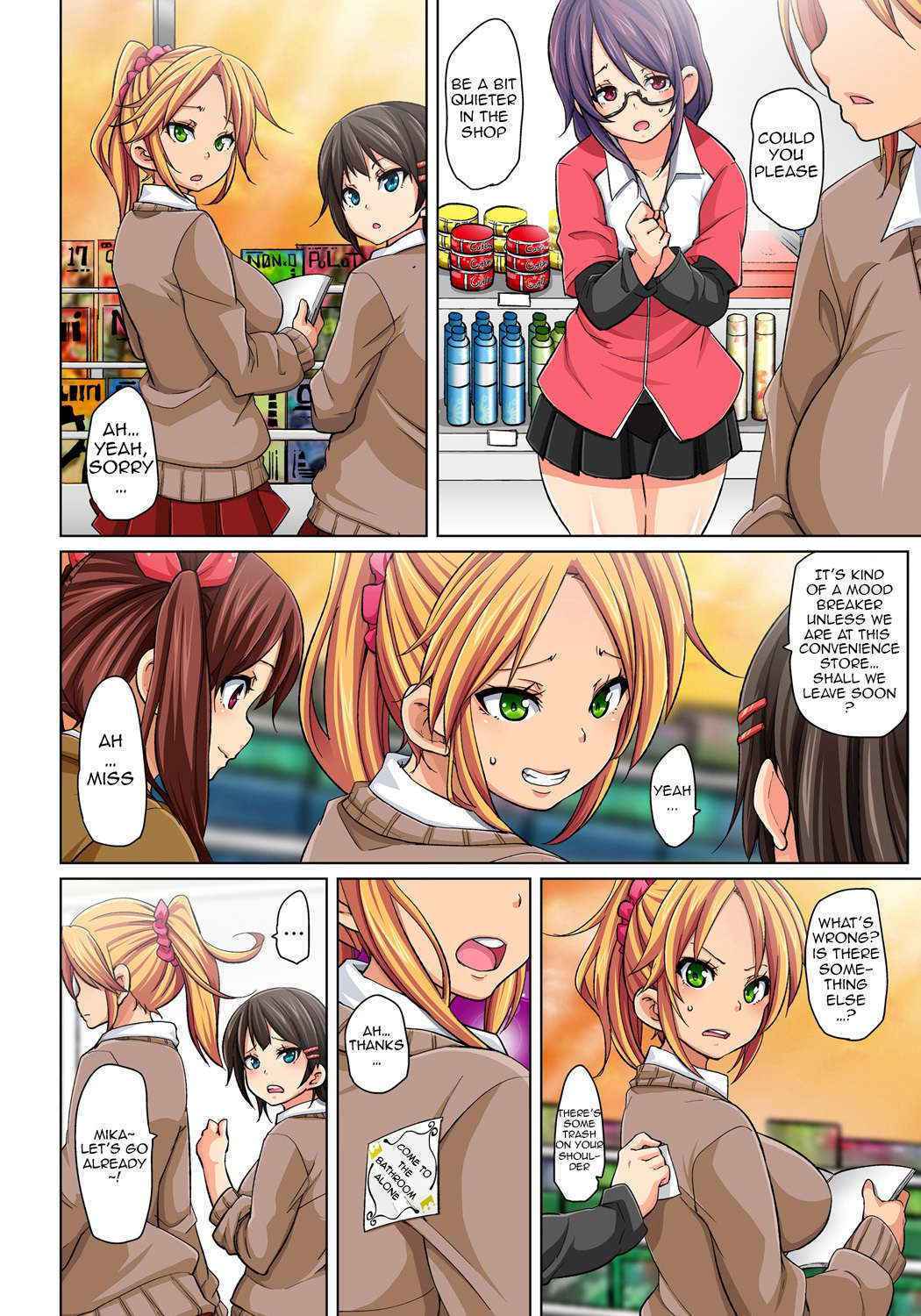 [Marui Maru] Hattara Yarachau!? Ero Seal ~ Wagamama JK no Asoko o Tatta 1-mai de Dorei ni ~ 1-4 | Commanding Stickers!? Ero Seal ~With One Sheet Selfish High Schoolers Become Enslaved to Cock~ Ch.1-4 [English] [doujin-moe.us] [Digital]